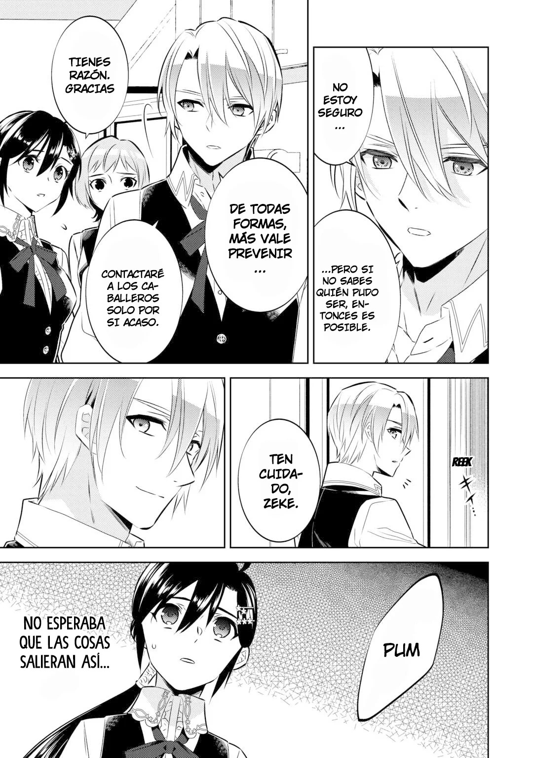 Isekai de Cafe wo Kaiten shimashita Capítulo 86 - Page 8