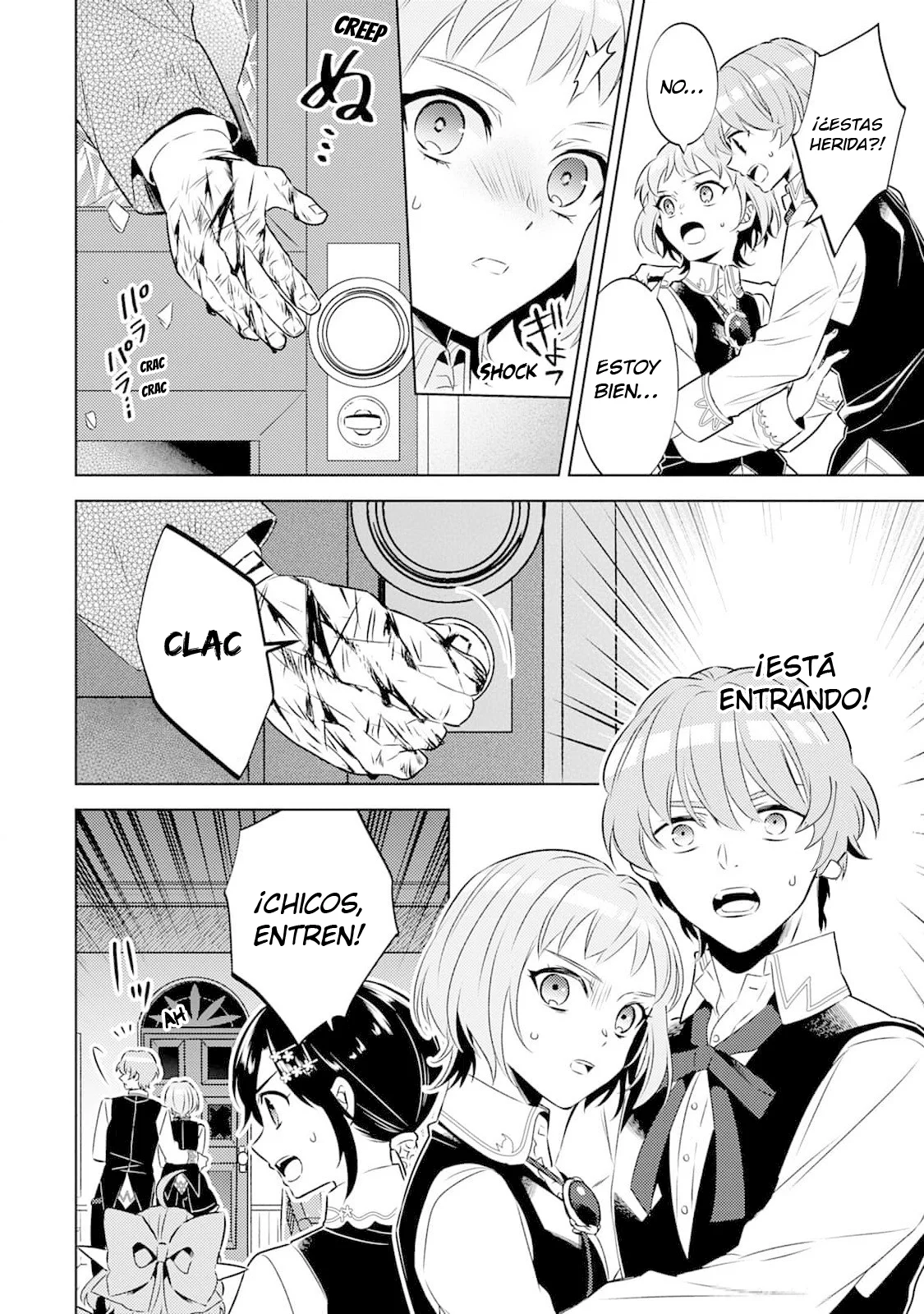 Isekai de Cafe wo Kaiten shimashita Capítulo 87 - Page 11
