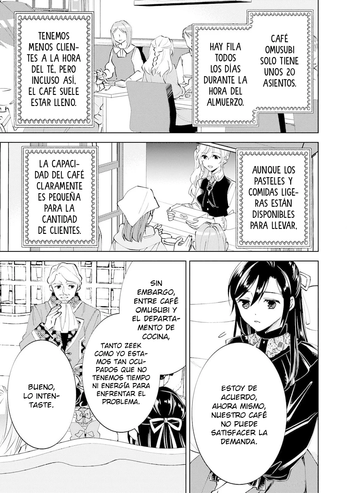 Isekai de Cafe wo Kaiten shimashita Capítulo 88 - Page 8