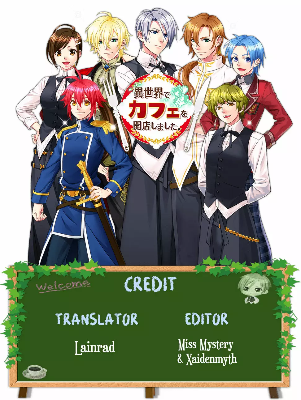 Isekai de Cafe wo Kaiten shimashita Capítulo 9 - Page 1