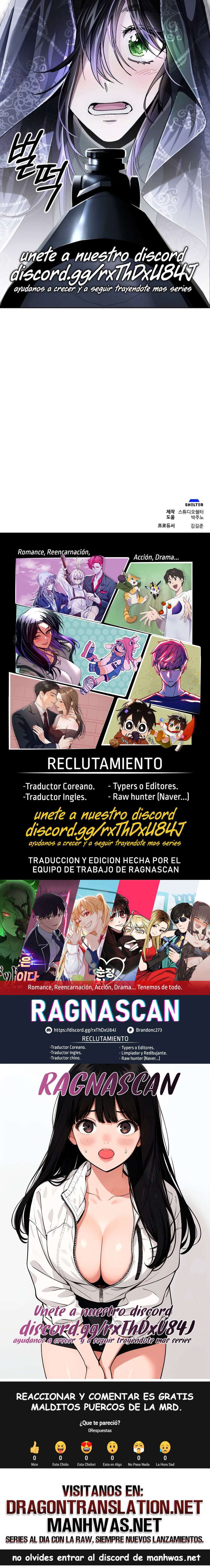 Papá luchón en otro mundo Capítulo 7 - Page 22