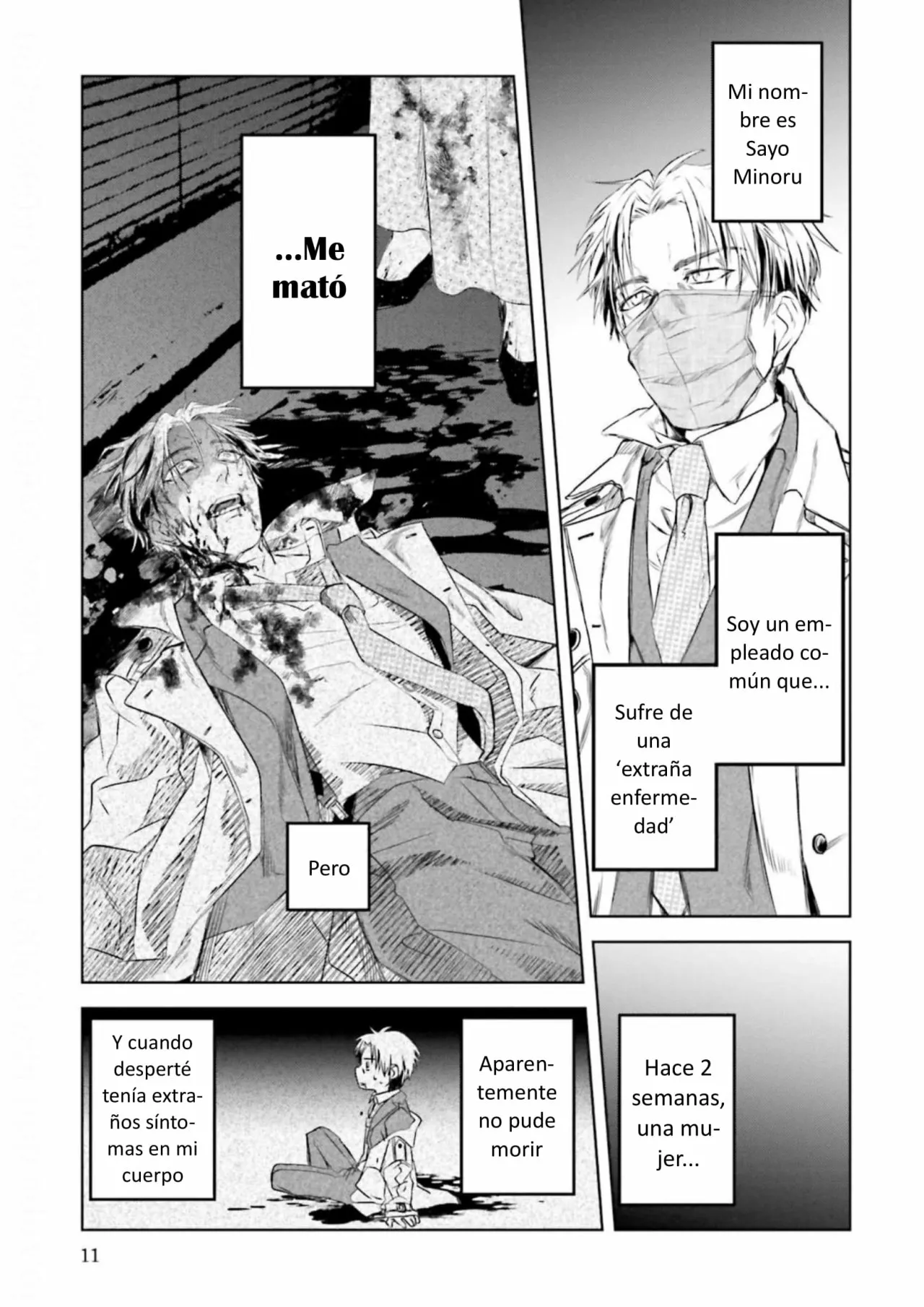 Yabun ni Kyuuketsu Shitsureishimasu. Capítulo 1 - Page 12