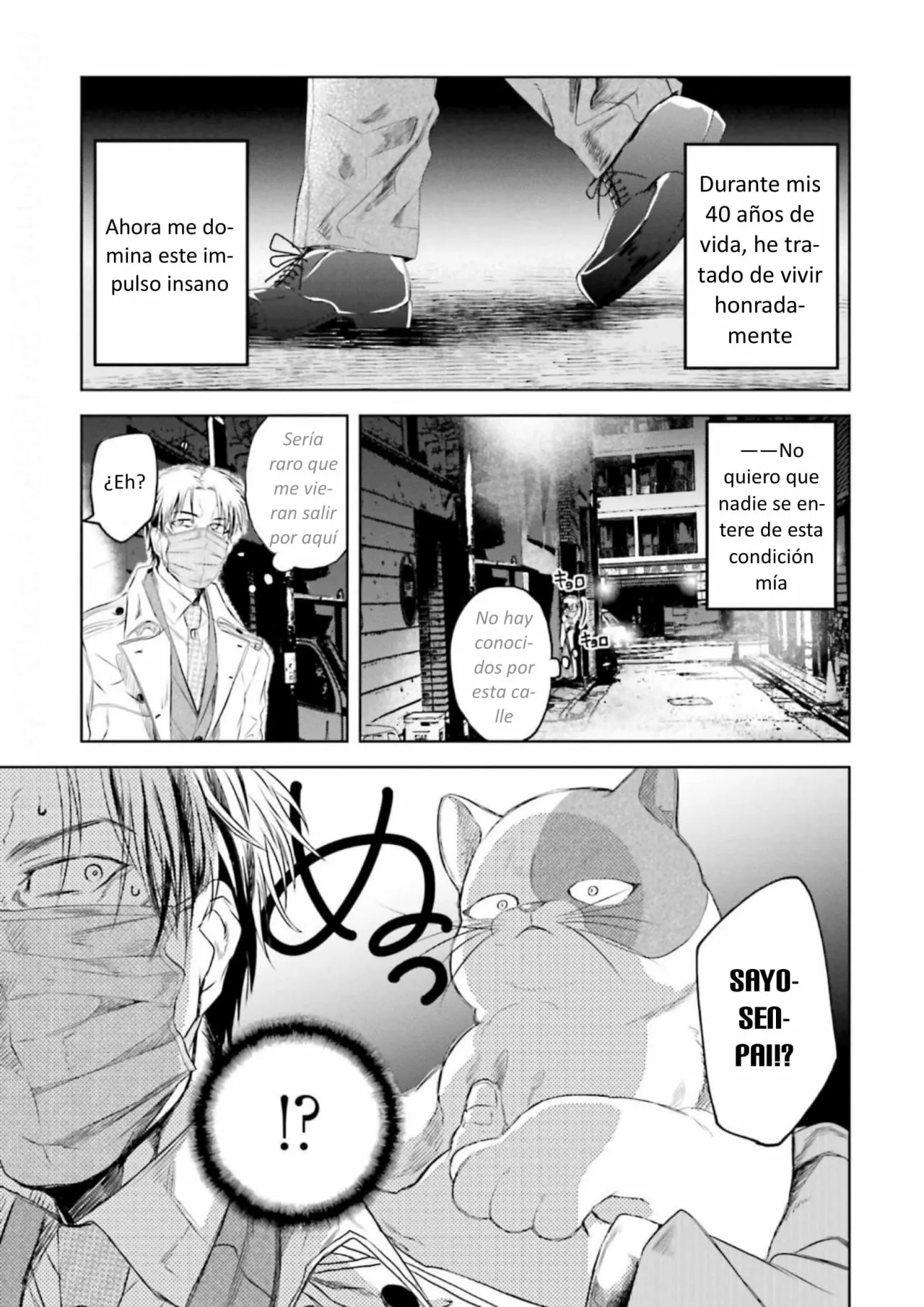 Yabun ni Kyuuketsu Shitsureishimasu. Capítulo 1 - Page 14