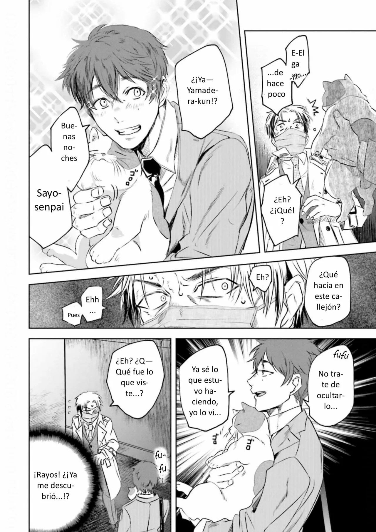 Yabun ni Kyuuketsu Shitsureishimasu. Capítulo 1 - Page 15