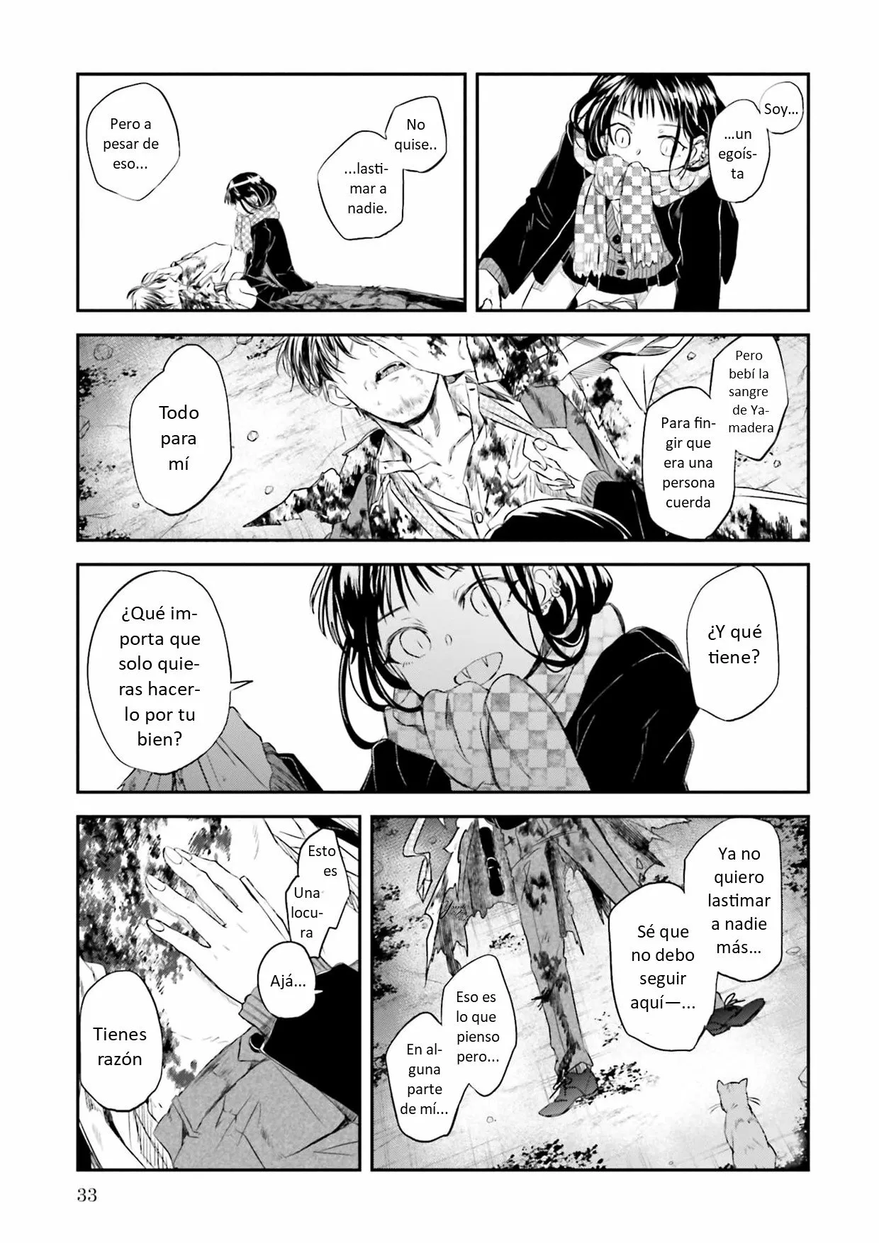 Yabun ni Kyuuketsu Shitsureishimasu. Capítulo 10 - Page 13