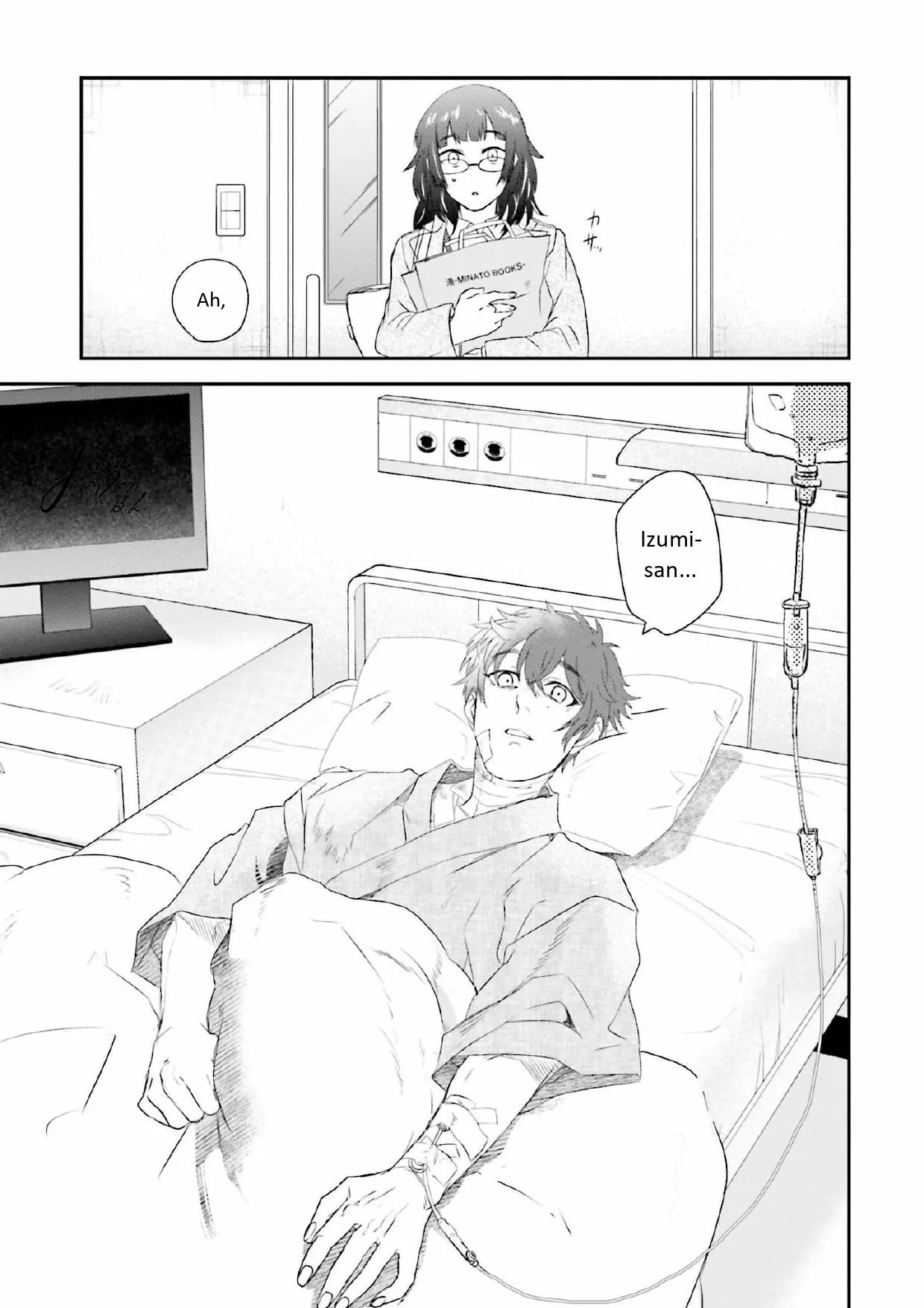 Yabun ni Kyuuketsu Shitsureishimasu. Capítulo 10 - Page 3