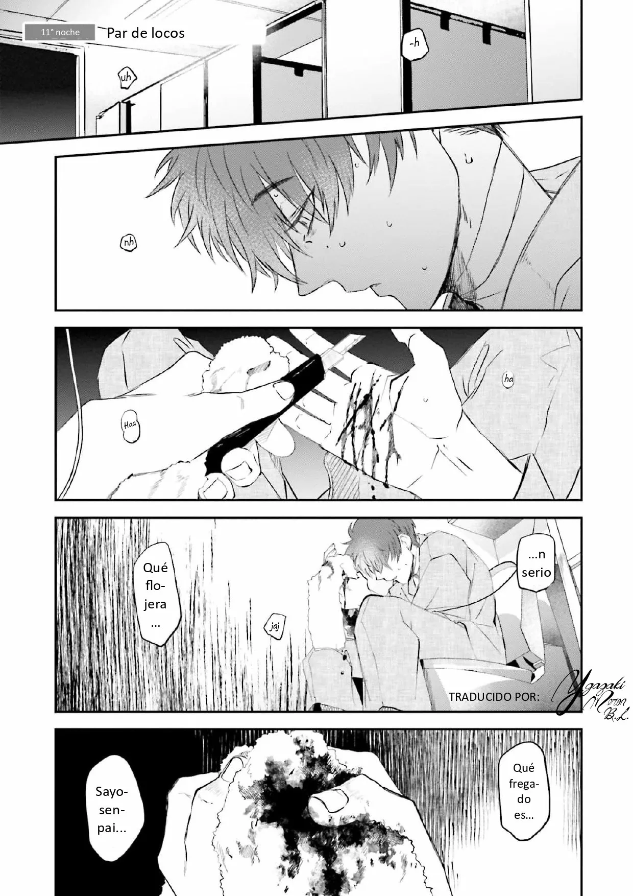 Yabun ni Kyuuketsu Shitsureishimasu. Capítulo 11 - Page 1