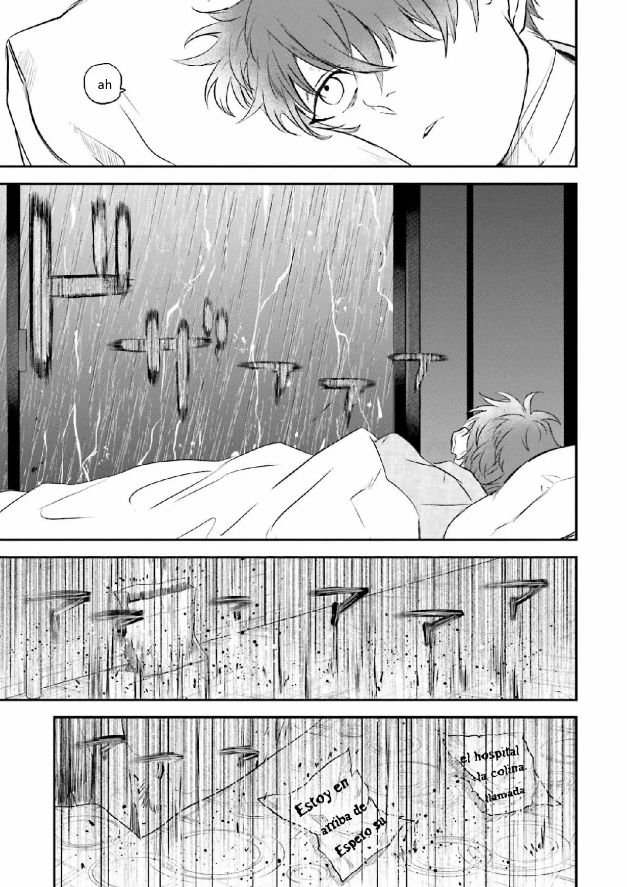 Yabun ni Kyuuketsu Shitsureishimasu. Capítulo 11 - Page 11