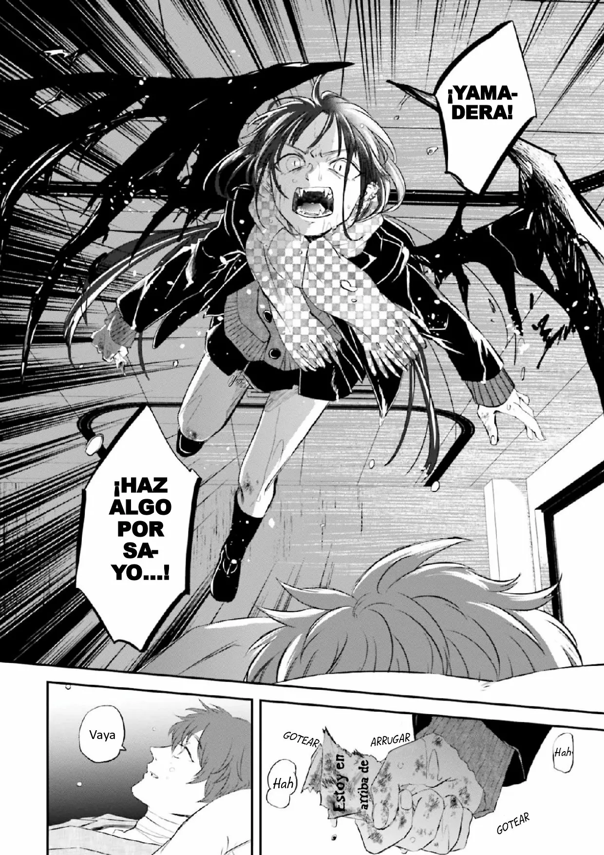 Yabun ni Kyuuketsu Shitsureishimasu. Capítulo 11 - Page 14