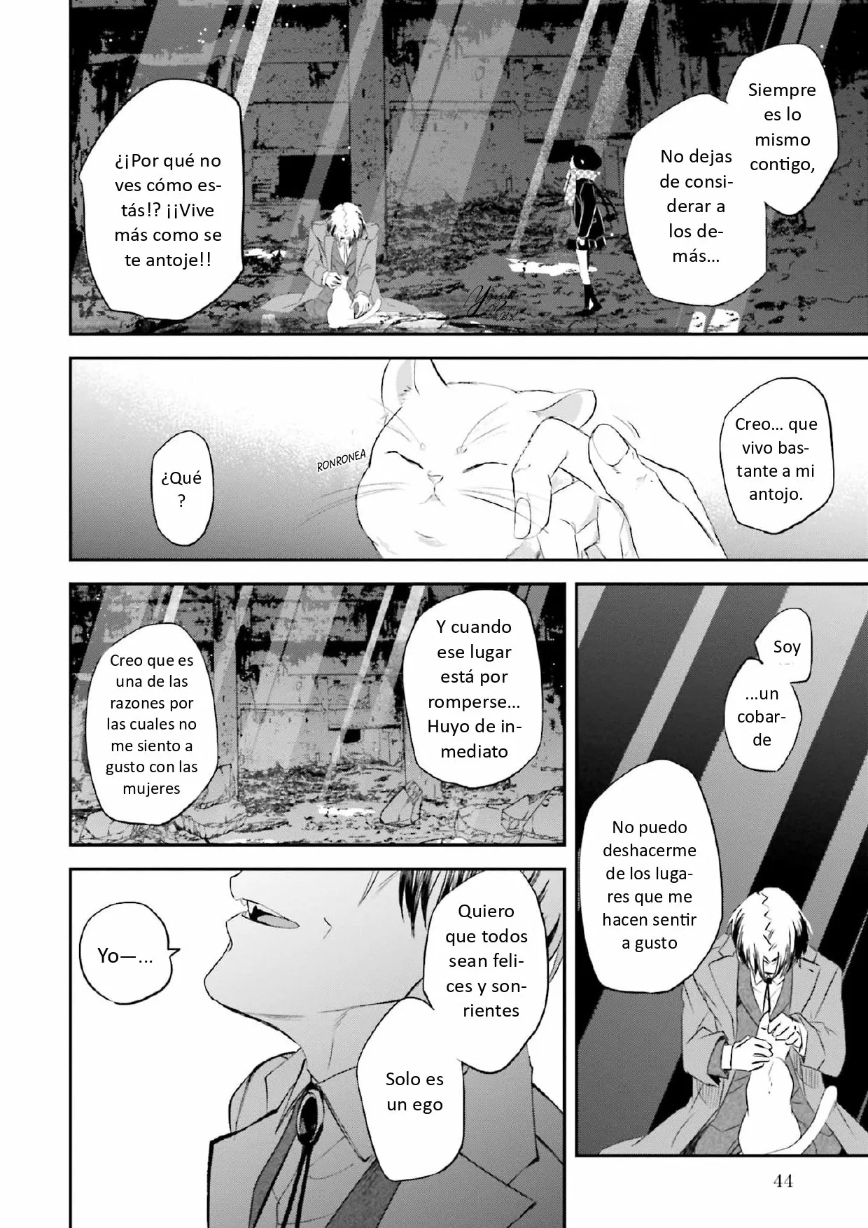 Yabun ni Kyuuketsu Shitsureishimasu. Capítulo 11 - Page 4