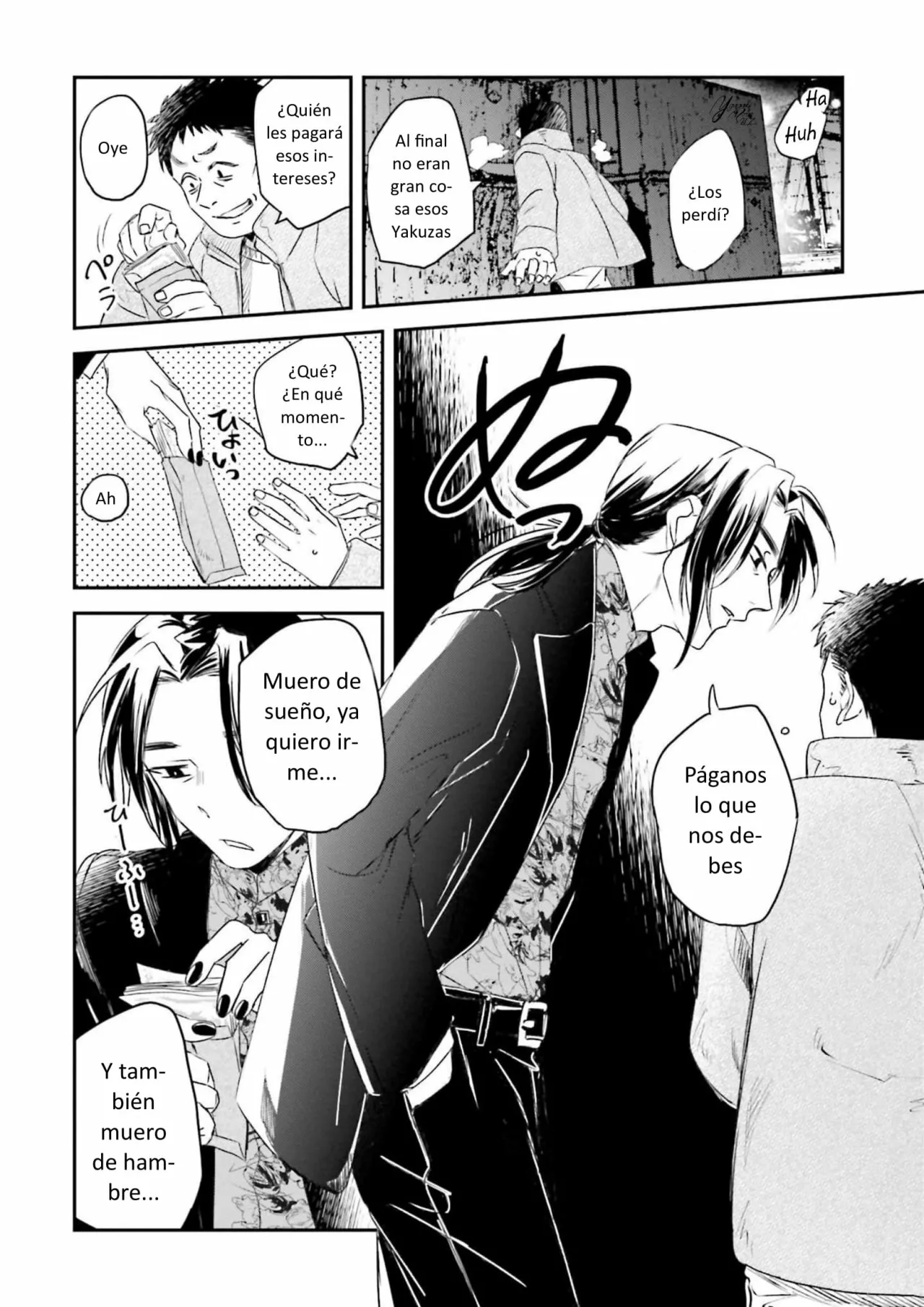 Yabun ni Kyuuketsu Shitsureishimasu. Capítulo 12 - Page 15