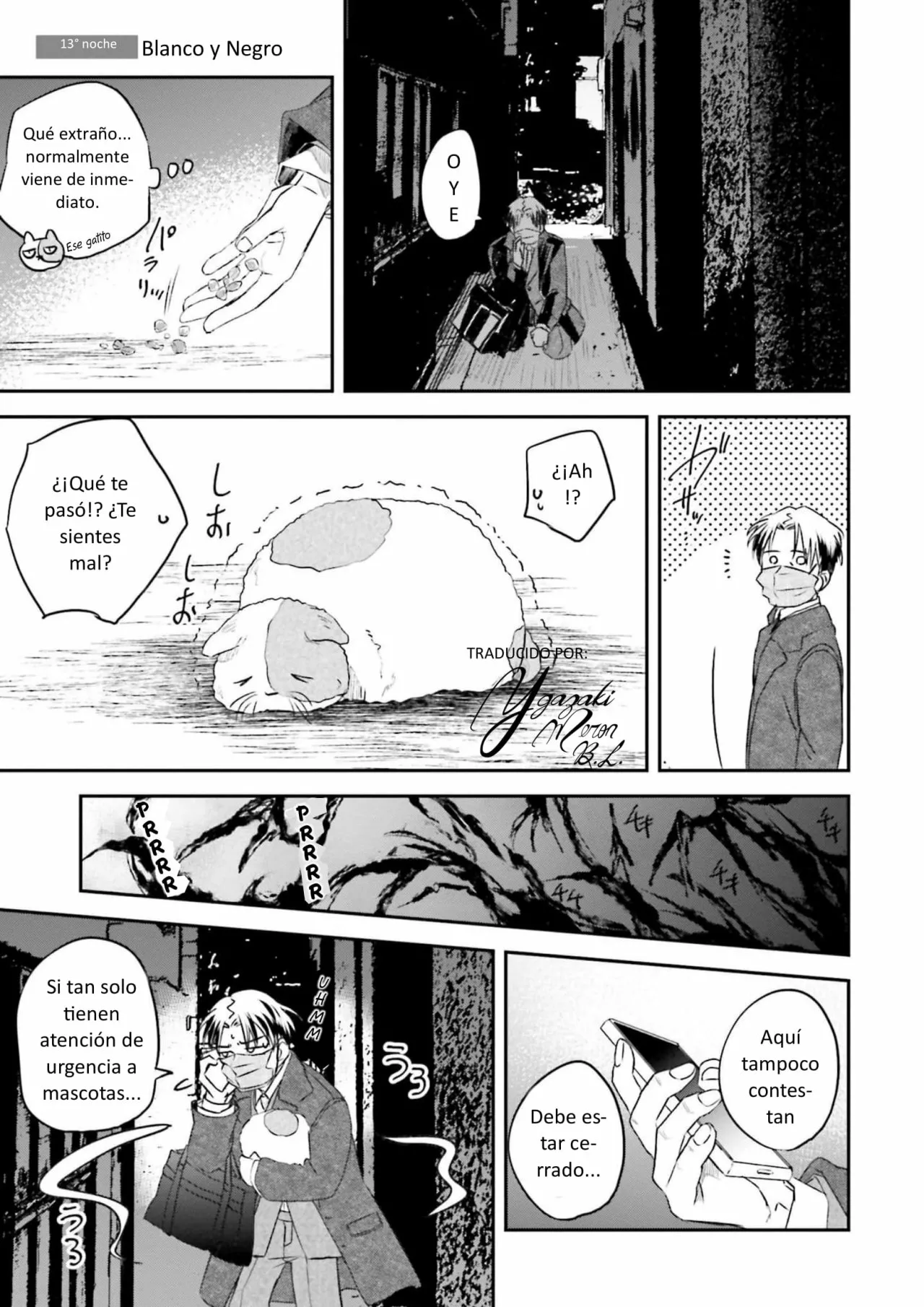 Yabun ni Kyuuketsu Shitsureishimasu. Capítulo 13 - Page 1