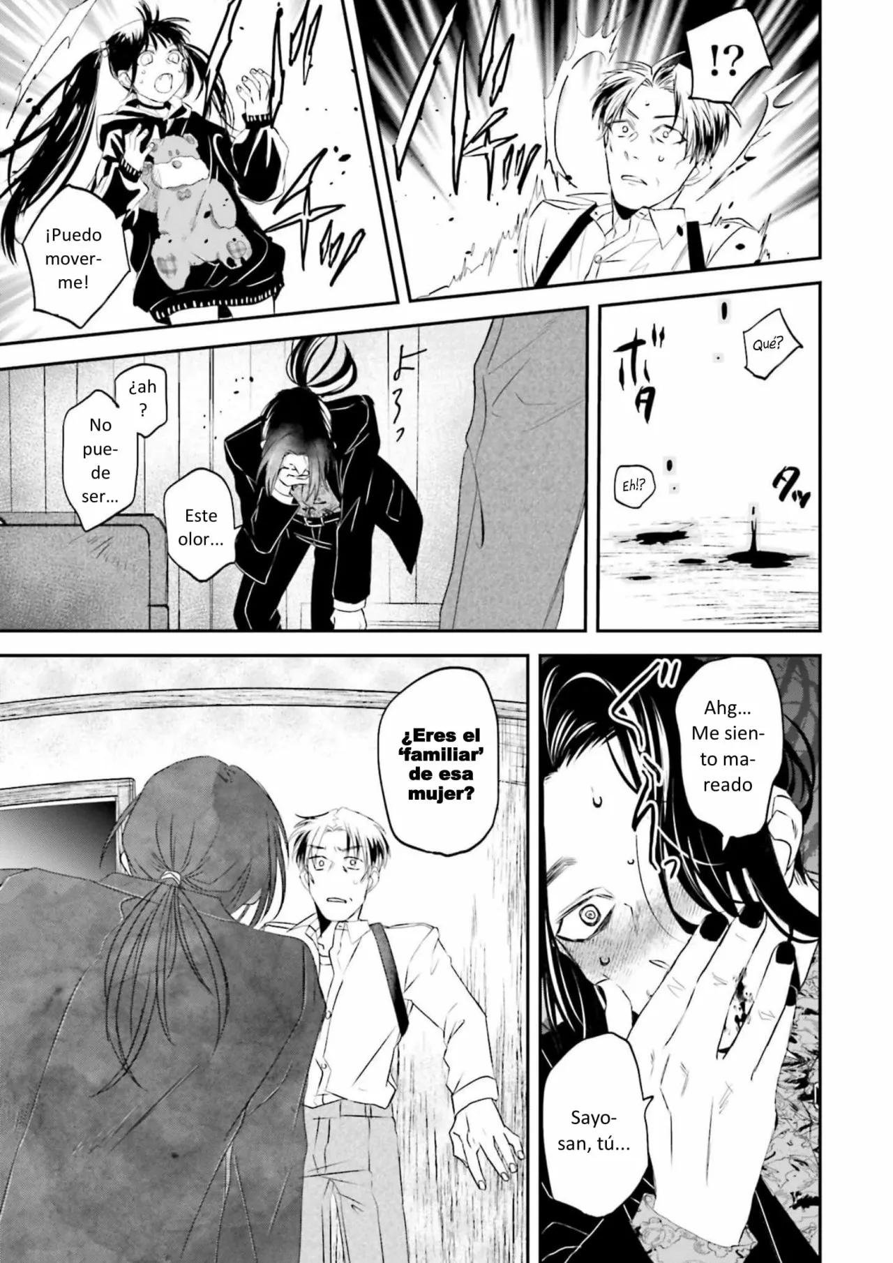 Yabun ni Kyuuketsu Shitsureishimasu. Capítulo 13 - Page 19