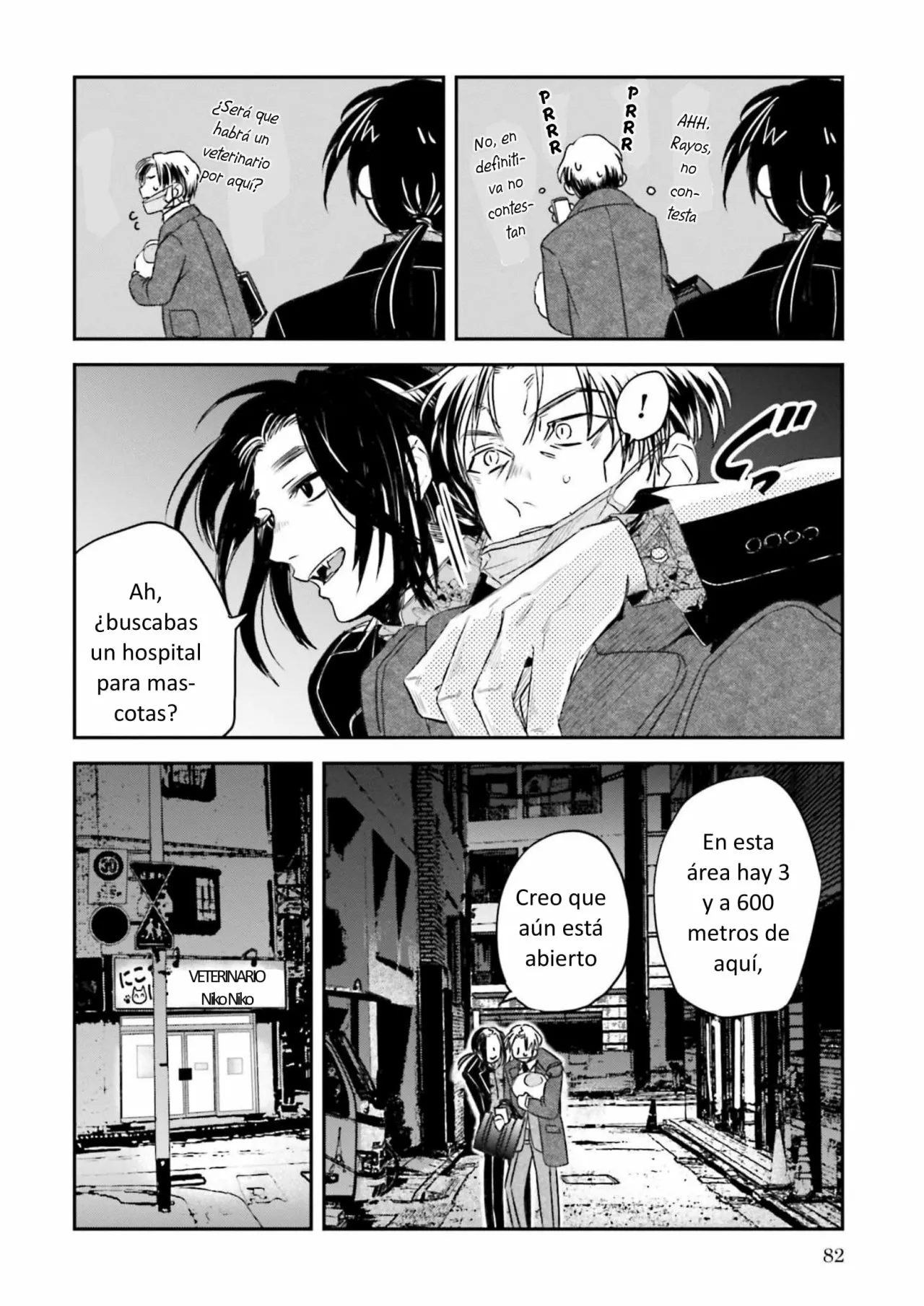 Yabun ni Kyuuketsu Shitsureishimasu. Capítulo 13 - Page 4