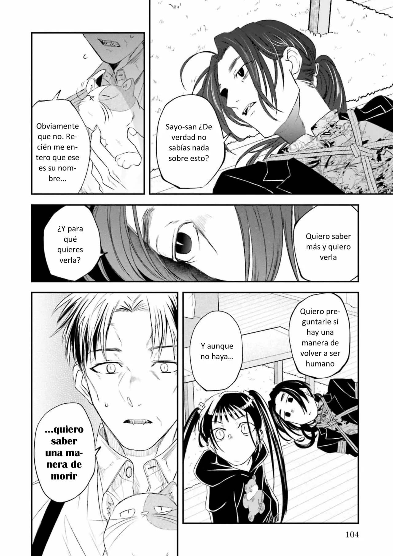 Yabun ni Kyuuketsu Shitsureishimasu. Capítulo 14 - Page 4