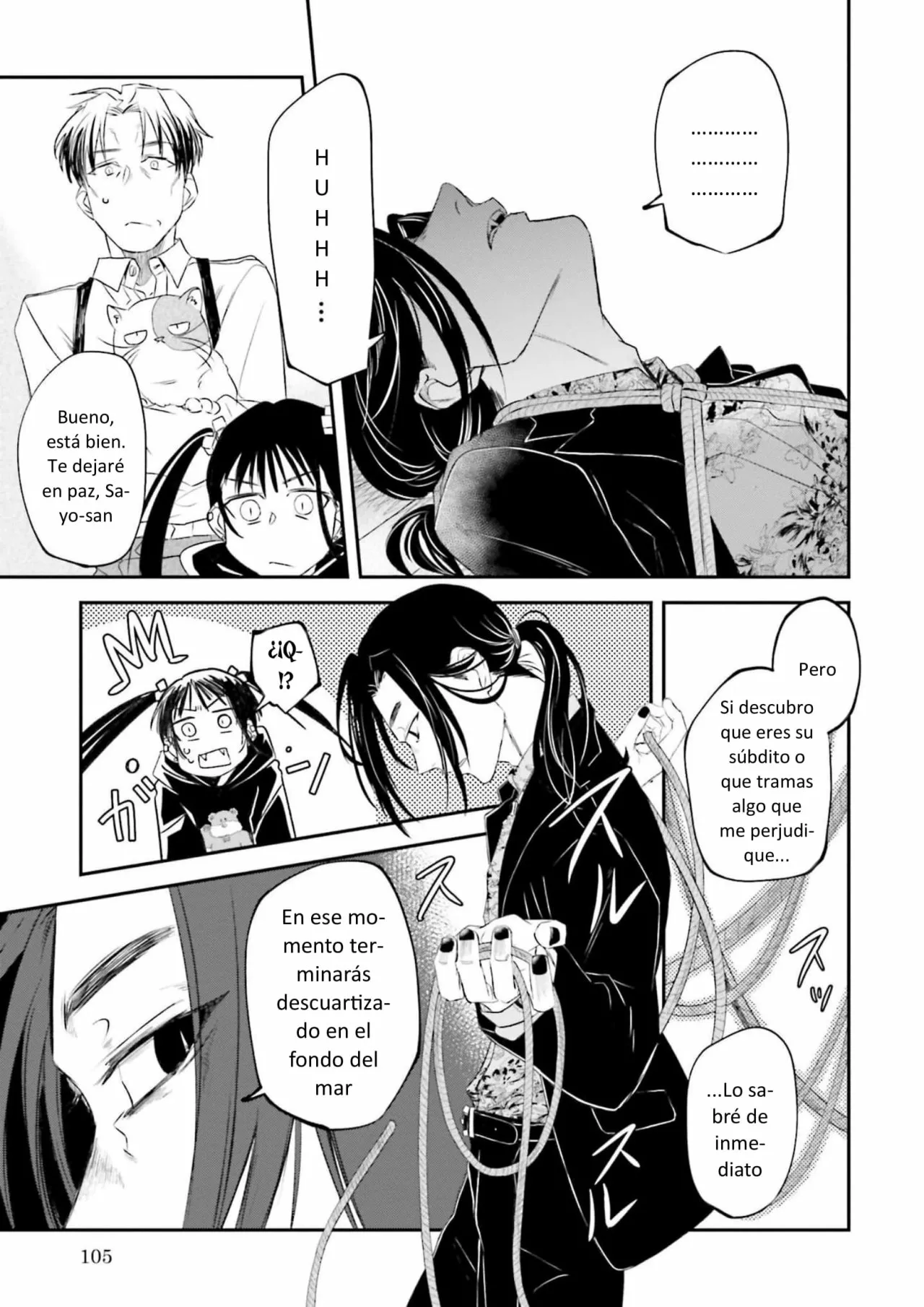 Yabun ni Kyuuketsu Shitsureishimasu. Capítulo 14 - Page 5