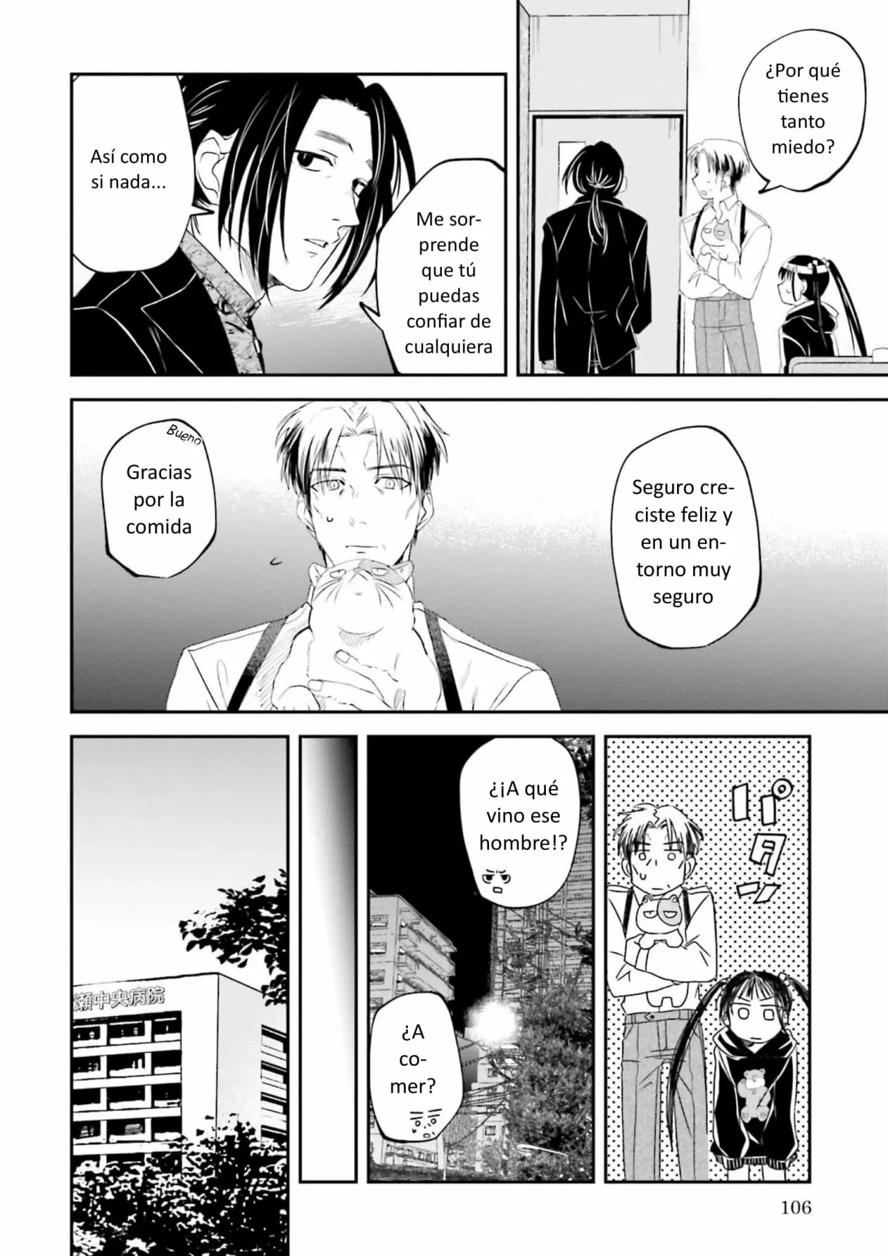 Yabun ni Kyuuketsu Shitsureishimasu. Capítulo 14 - Page 6