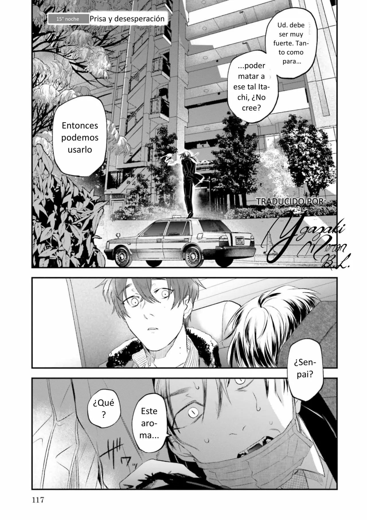 Yabun ni Kyuuketsu Shitsureishimasu. Capítulo 15 - Page 1