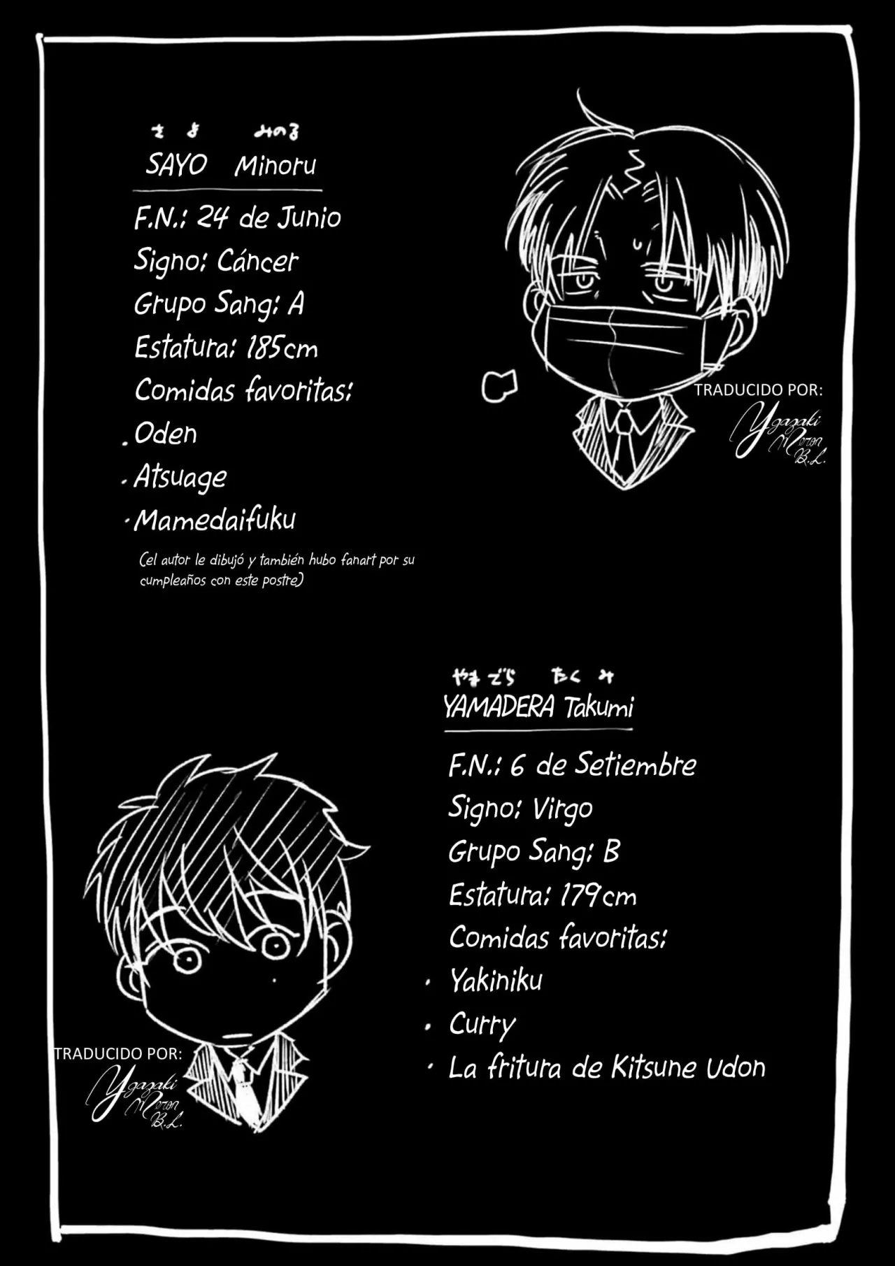 Yabun ni Kyuuketsu Shitsureishimasu. Capítulo 15 - Page 22