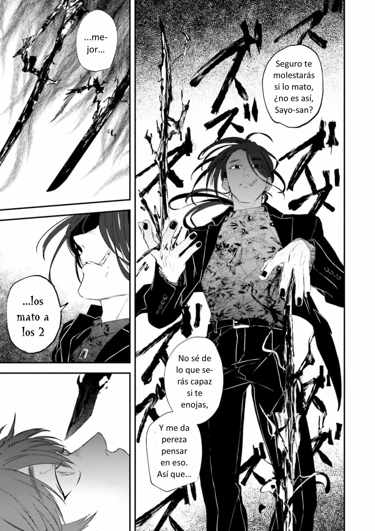 Yabun ni Kyuuketsu Shitsureishimasu. Capítulo 15 - Page 3