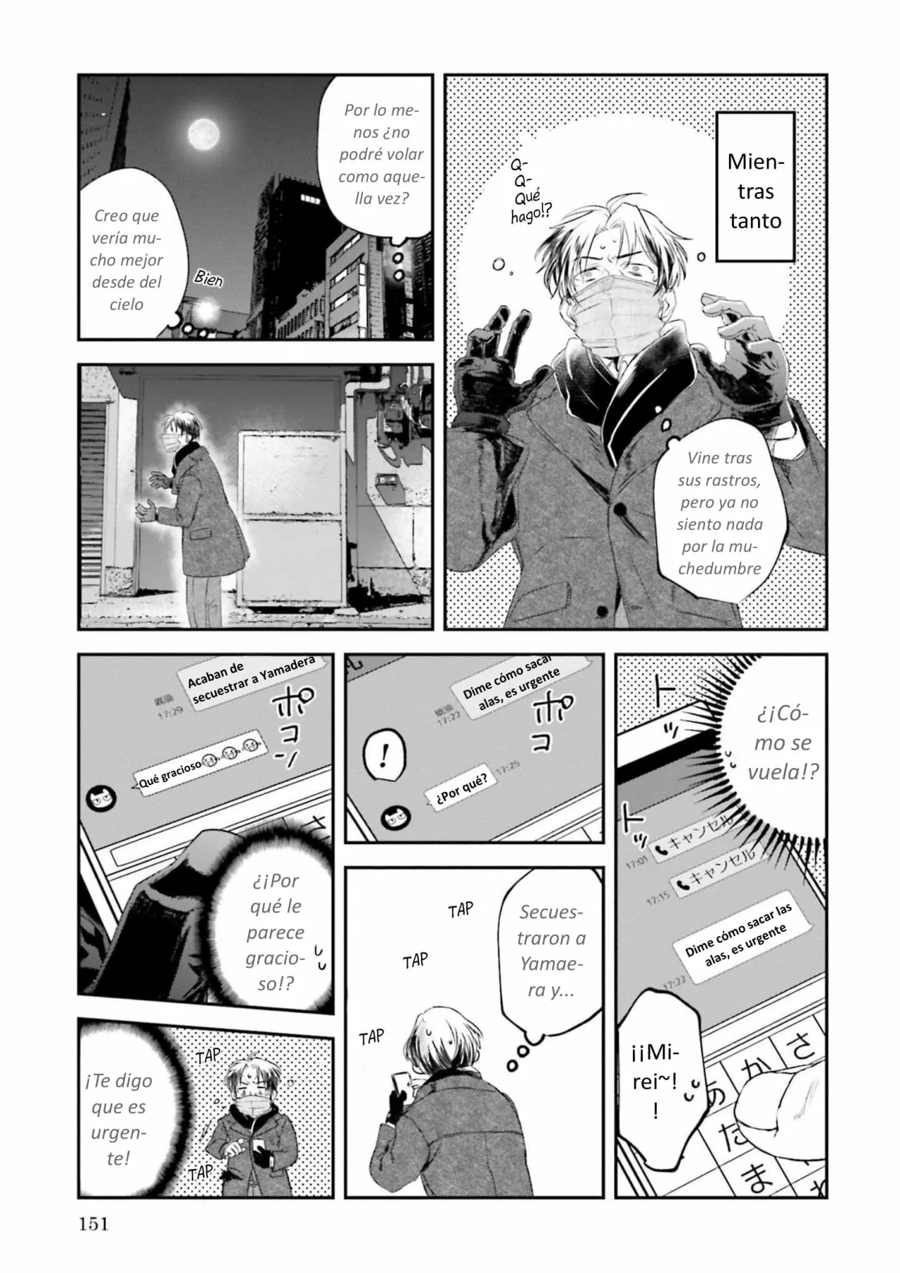 Yabun ni Kyuuketsu Shitsureishimasu. Capítulo 16 - Page 13