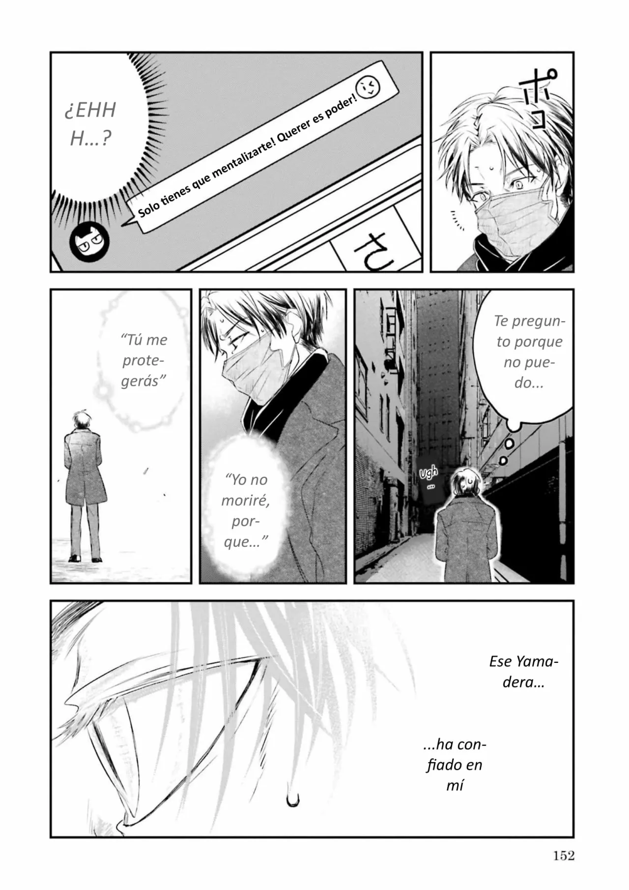 Yabun ni Kyuuketsu Shitsureishimasu. Capítulo 16 - Page 14