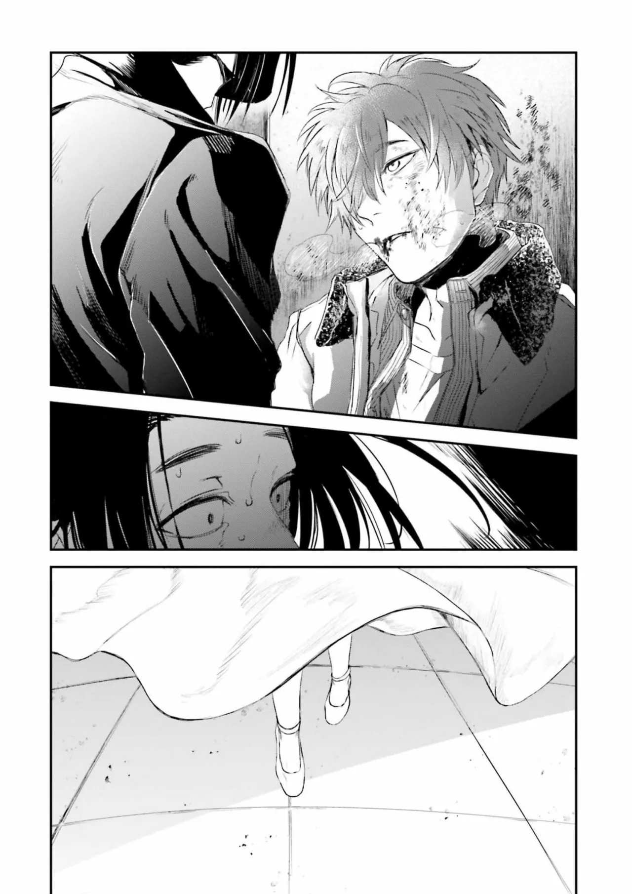 Yabun ni Kyuuketsu Shitsureishimasu. Capítulo 16 - Page 17