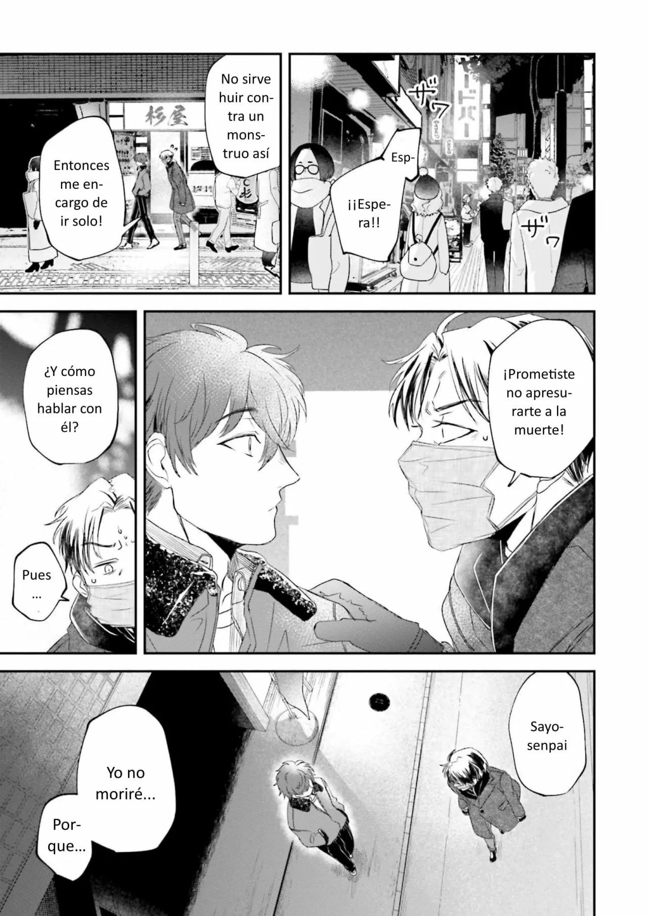 Yabun ni Kyuuketsu Shitsureishimasu. Capítulo 16 - Page 3