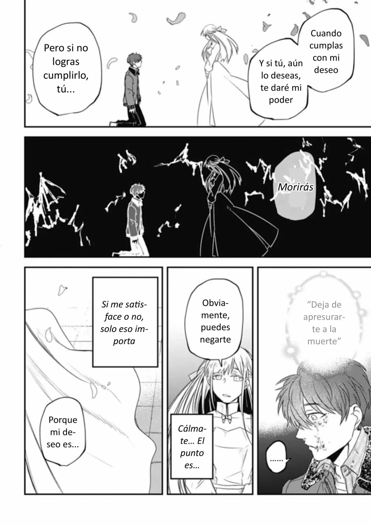 Yabun ni Kyuuketsu Shitsureishimasu. Capítulo 17 - Page 14