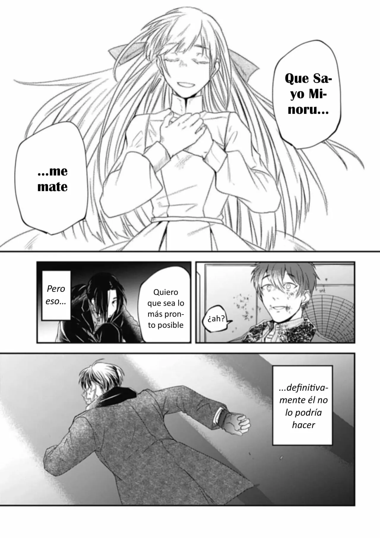 Yabun ni Kyuuketsu Shitsureishimasu. Capítulo 17 - Page 15