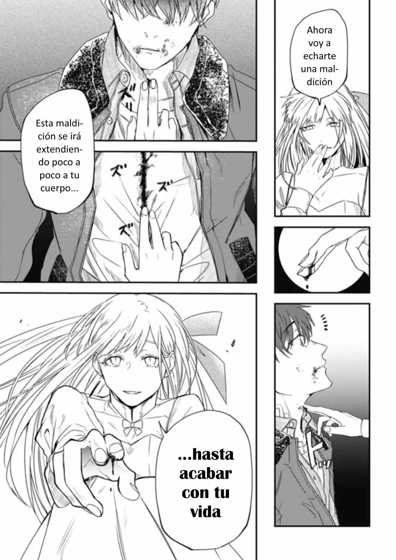 Yabun ni Kyuuketsu Shitsureishimasu. Capítulo 17 - Page 17