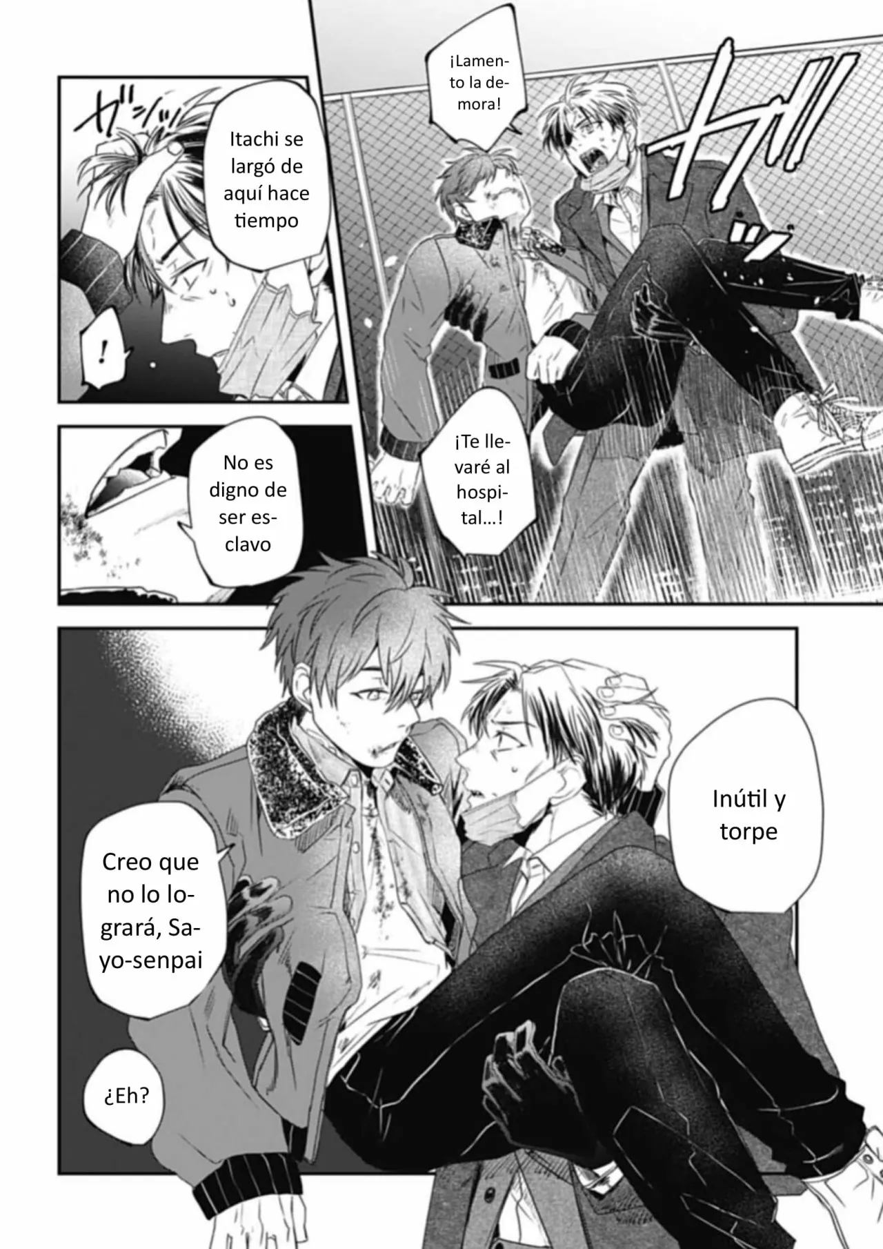 Yabun ni Kyuuketsu Shitsureishimasu. Capítulo 17 - Page 21
