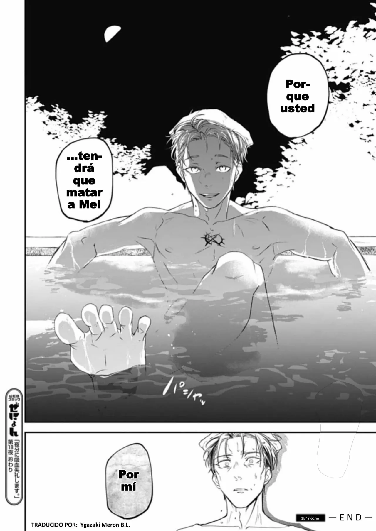 Yabun ni Kyuuketsu Shitsureishimasu. Capítulo 18 - Page 19