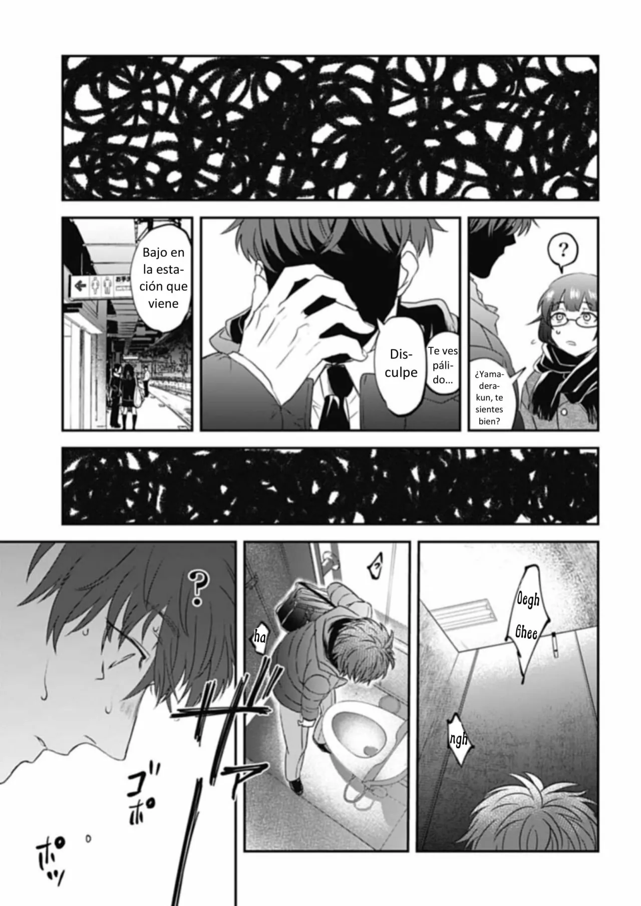 Yabun ni Kyuuketsu Shitsureishimasu. Capítulo 19 - Page 12