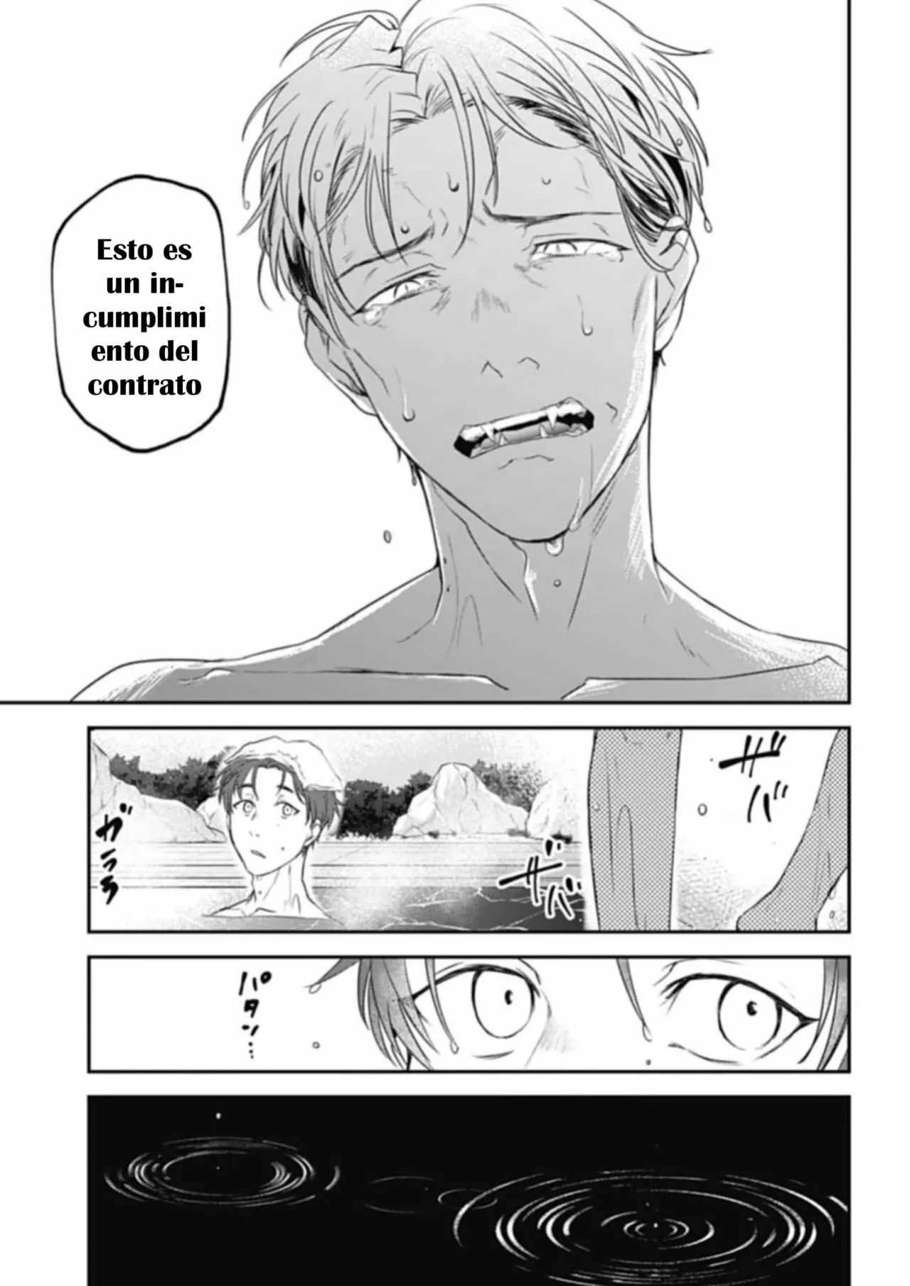 Yabun ni Kyuuketsu Shitsureishimasu. Capítulo 19 - Page 4