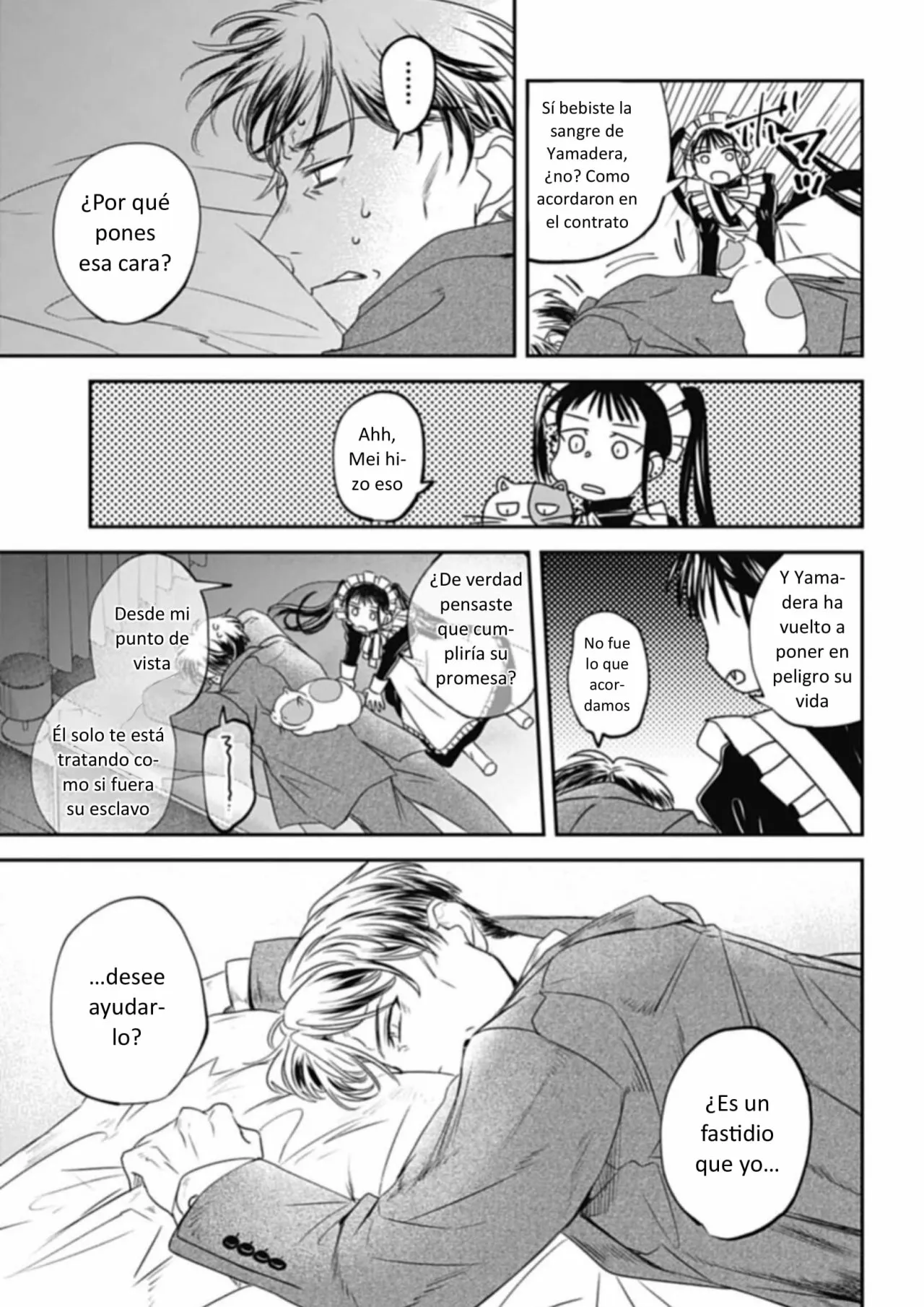 Yabun ni Kyuuketsu Shitsureishimasu. Capítulo 19 - Page 6