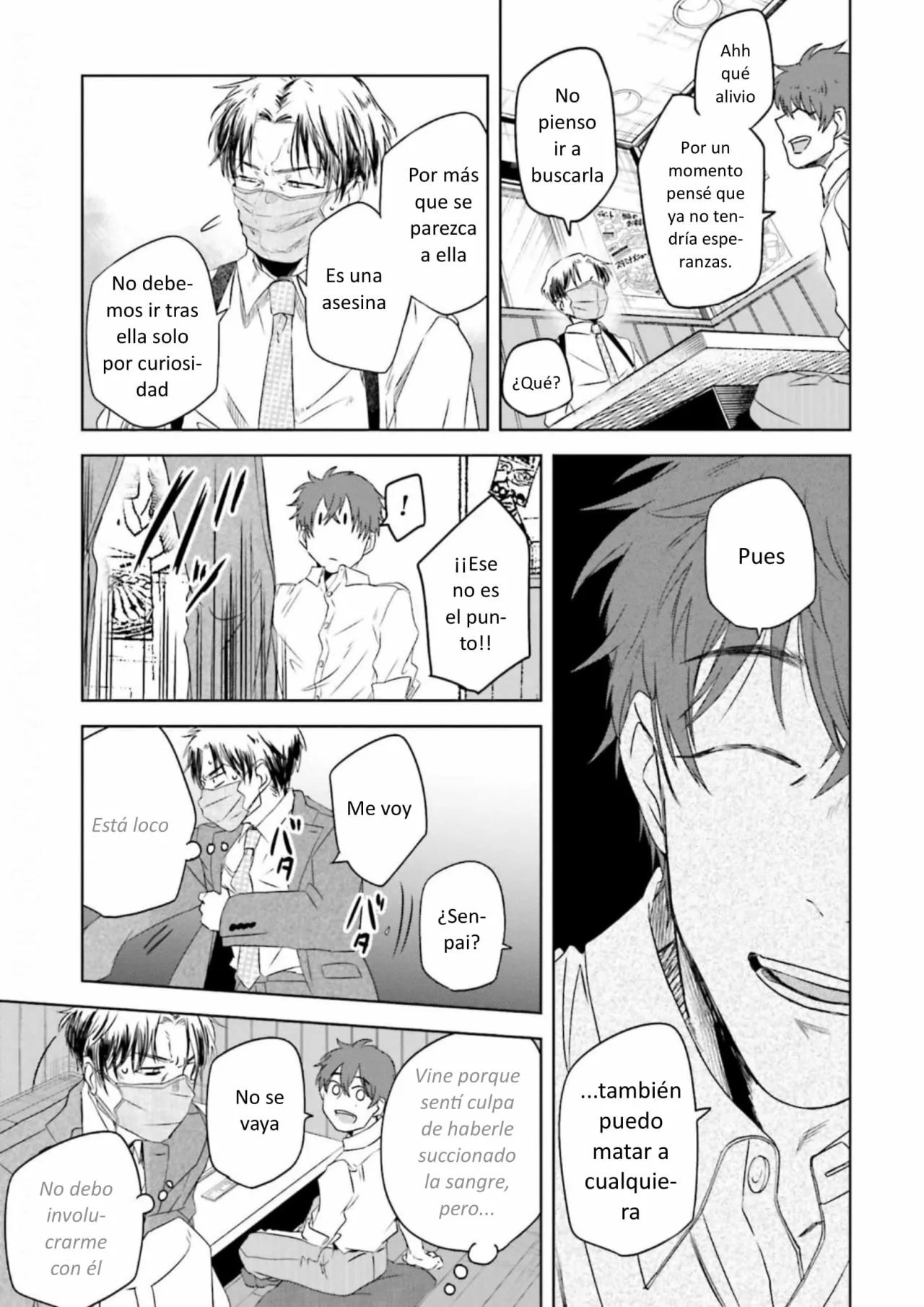 Yabun ni Kyuuketsu Shitsureishimasu. Capítulo 2 - Page 11