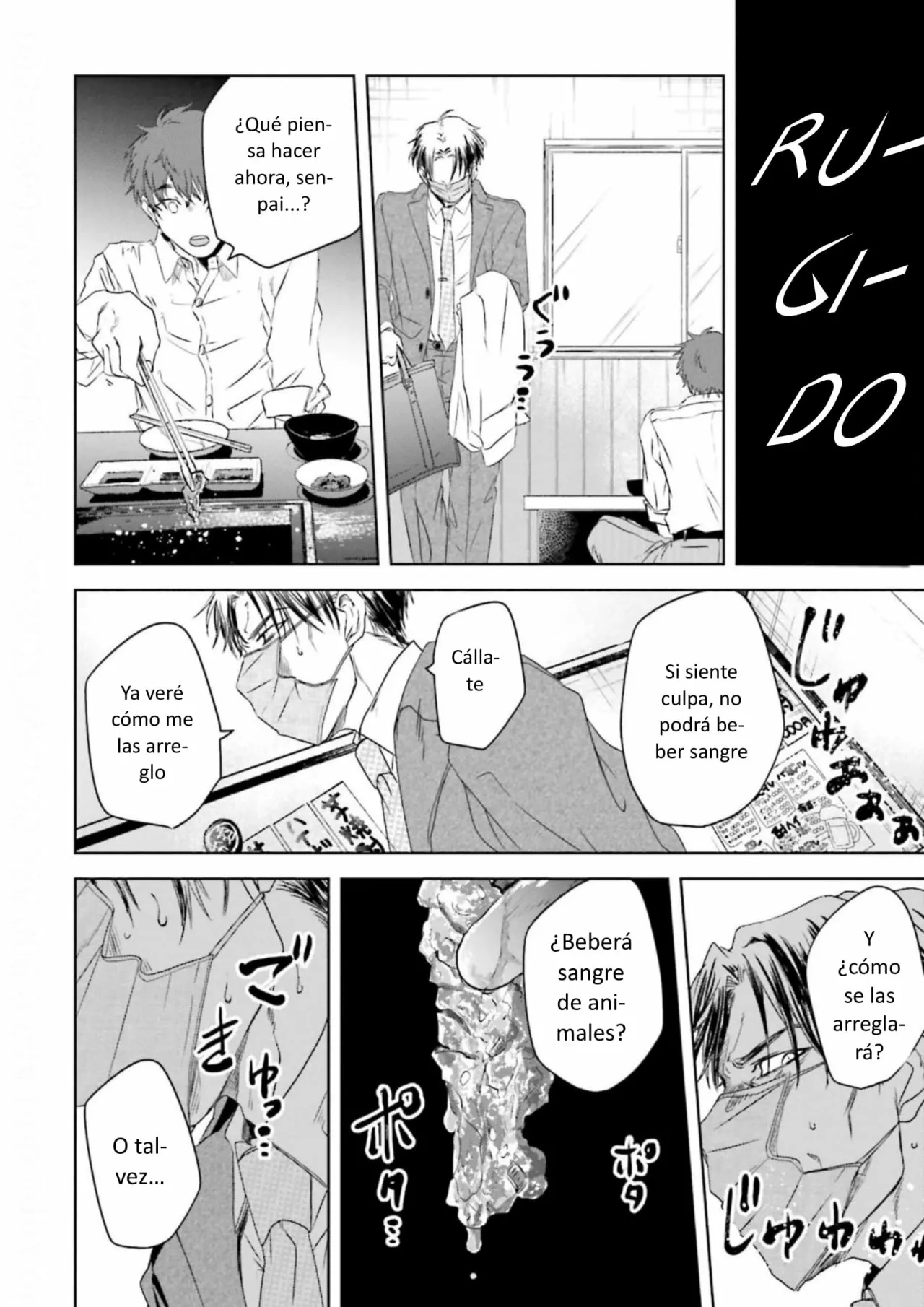 Yabun ni Kyuuketsu Shitsureishimasu. Capítulo 2 - Page 12