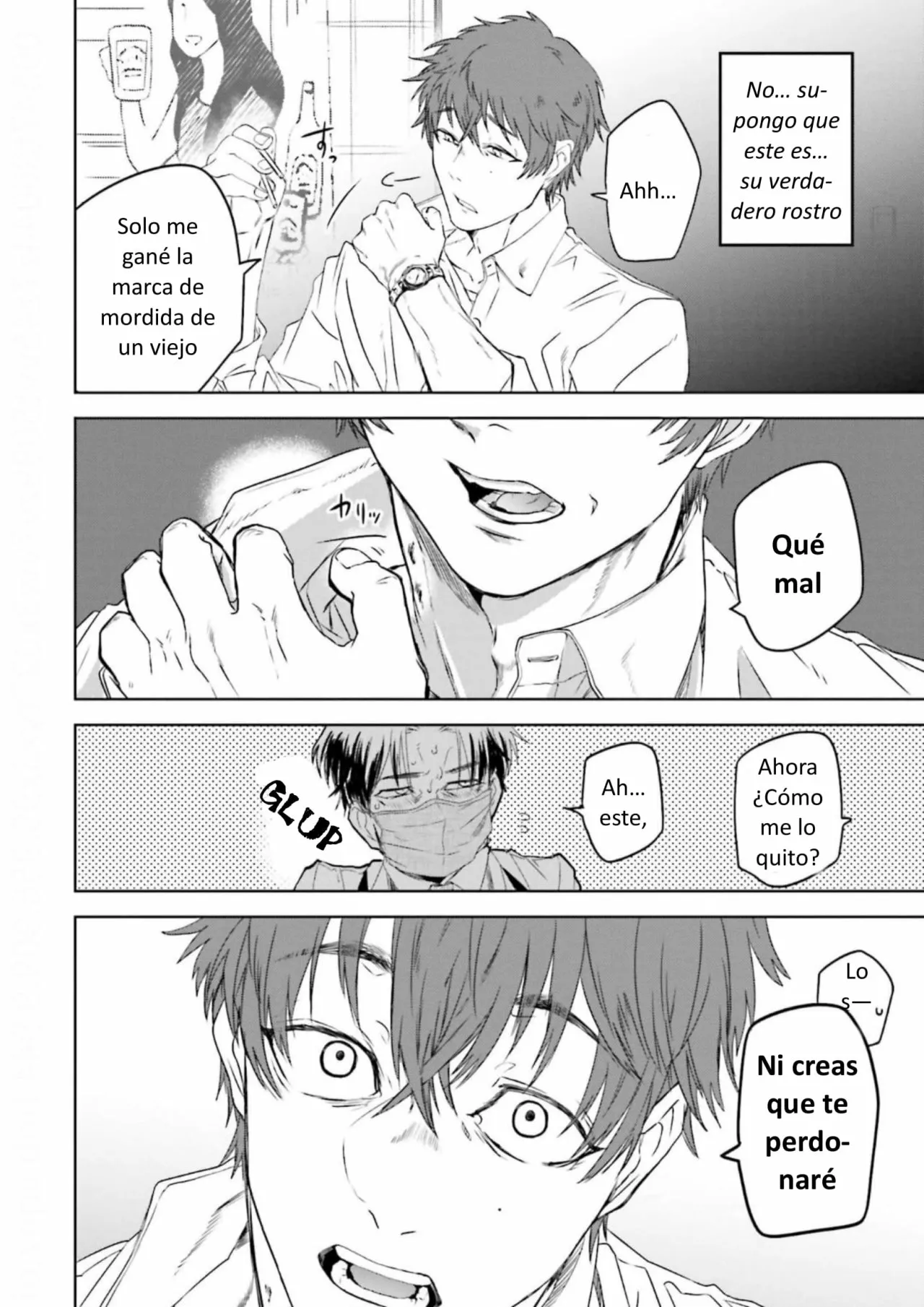Yabun ni Kyuuketsu Shitsureishimasu. Capítulo 2 - Page 4