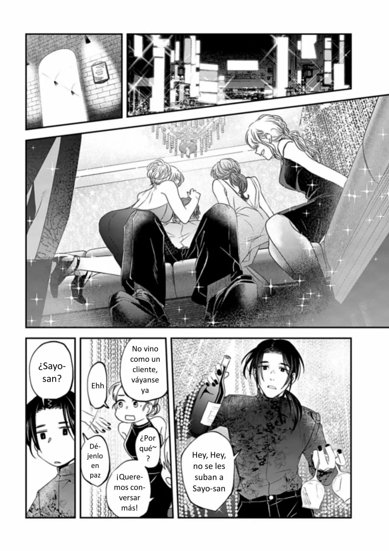 Yabun ni Kyuuketsu Shitsureishimasu. Capítulo 21 - Page 12