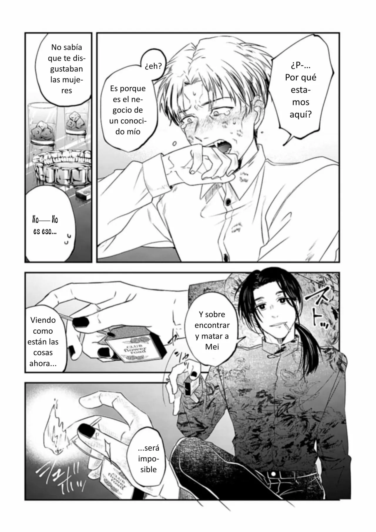 Yabun ni Kyuuketsu Shitsureishimasu. Capítulo 21 - Page 14
