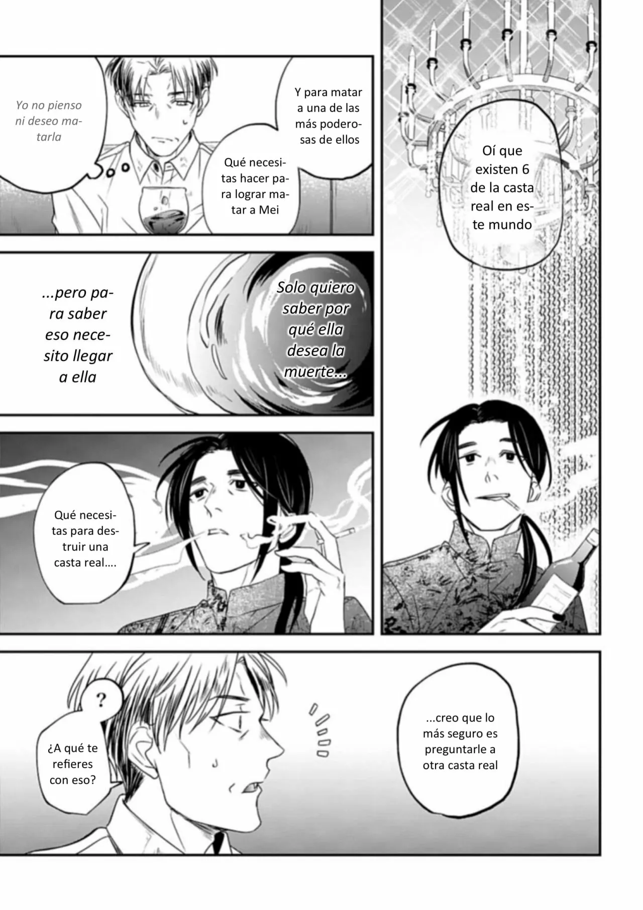 Yabun ni Kyuuketsu Shitsureishimasu. Capítulo 21 - Page 17