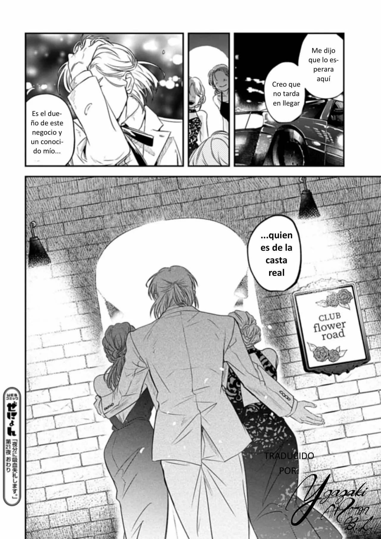 Yabun ni Kyuuketsu Shitsureishimasu. Capítulo 21 - Page 18