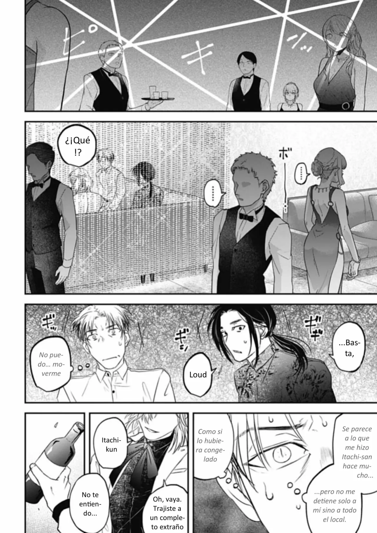 Yabun ni Kyuuketsu Shitsureishimasu. Capítulo 22 - Page 17