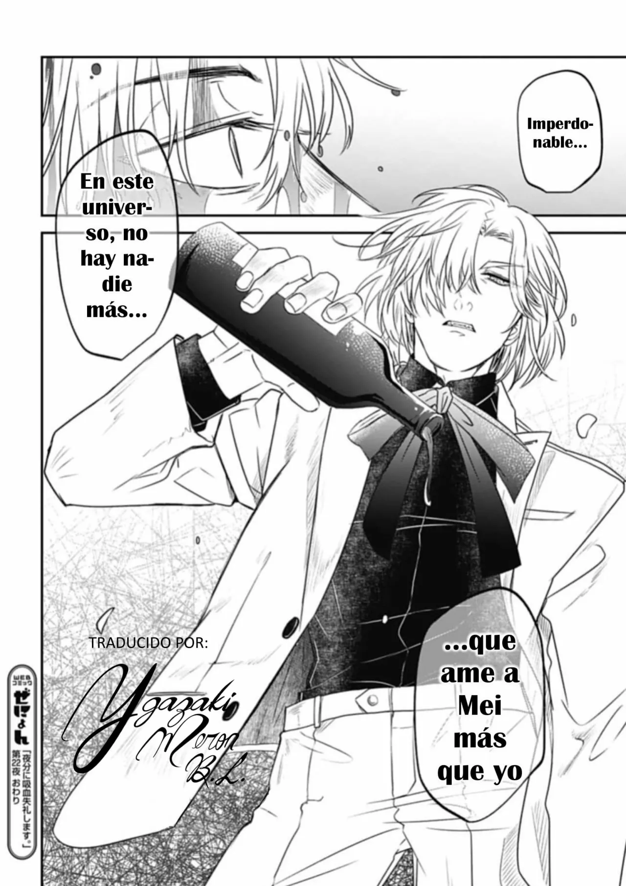 Yabun ni Kyuuketsu Shitsureishimasu. Capítulo 22 - Page 19