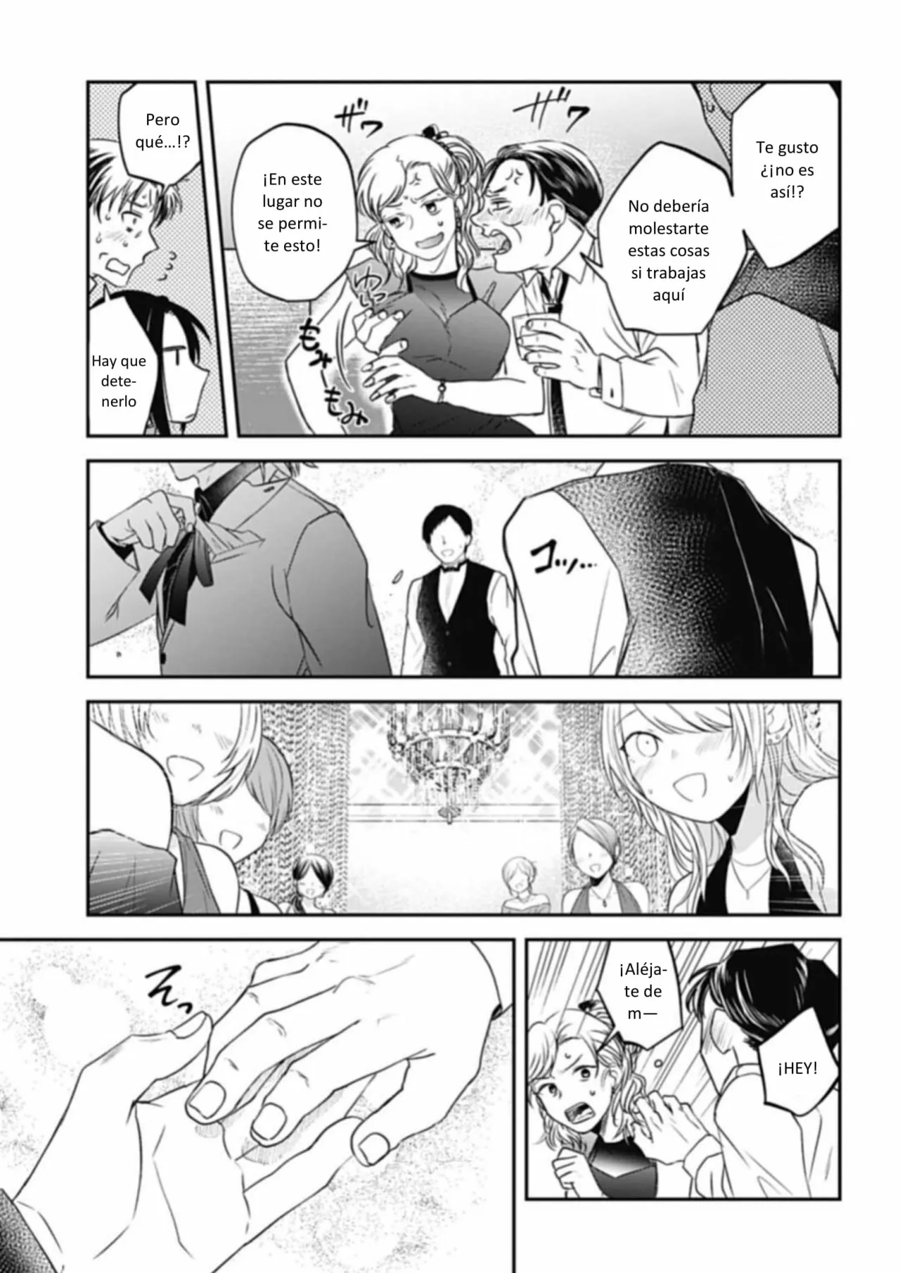 Yabun ni Kyuuketsu Shitsureishimasu. Capítulo 22 - Page 4