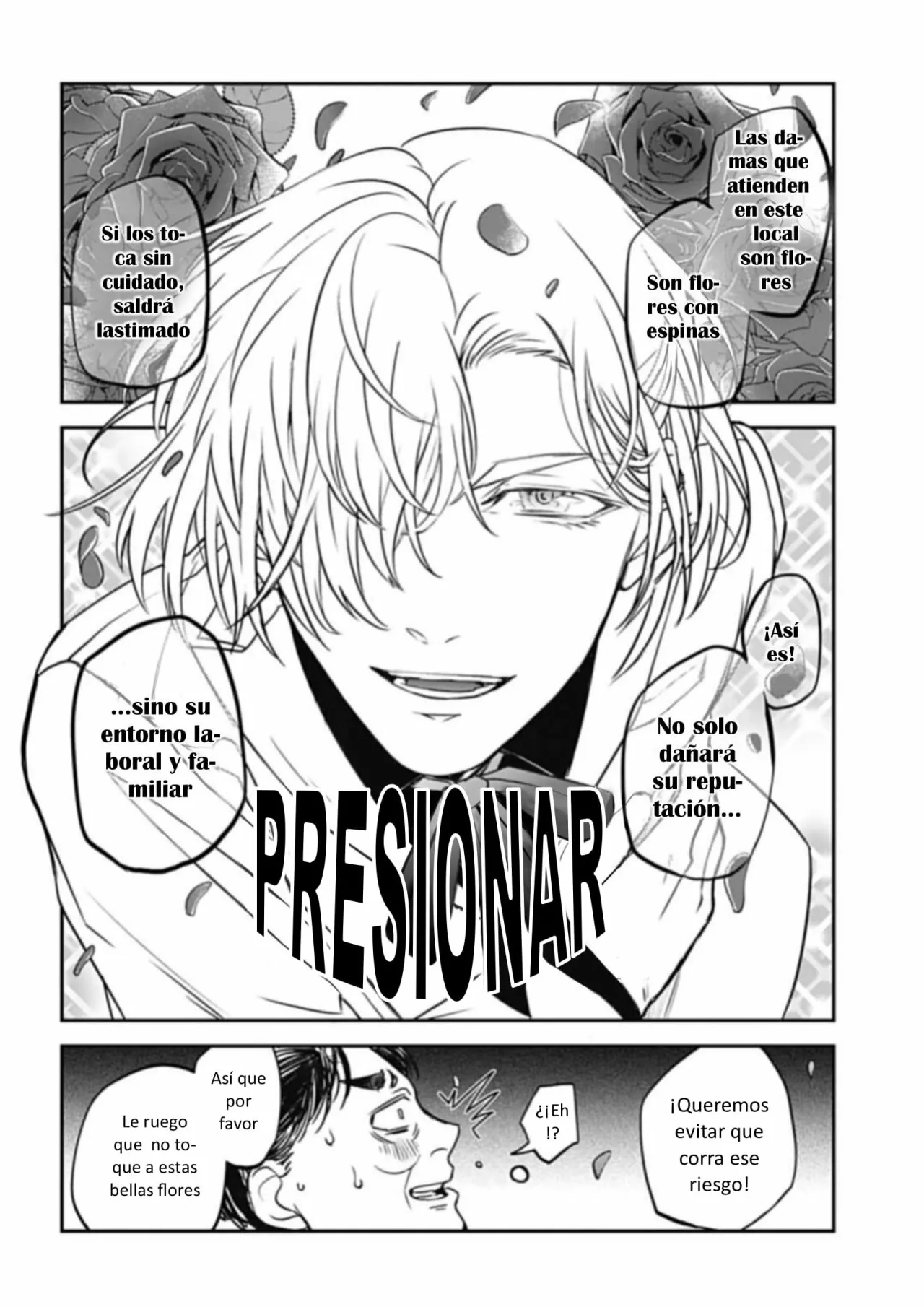 Yabun ni Kyuuketsu Shitsureishimasu. Capítulo 22 - Page 7