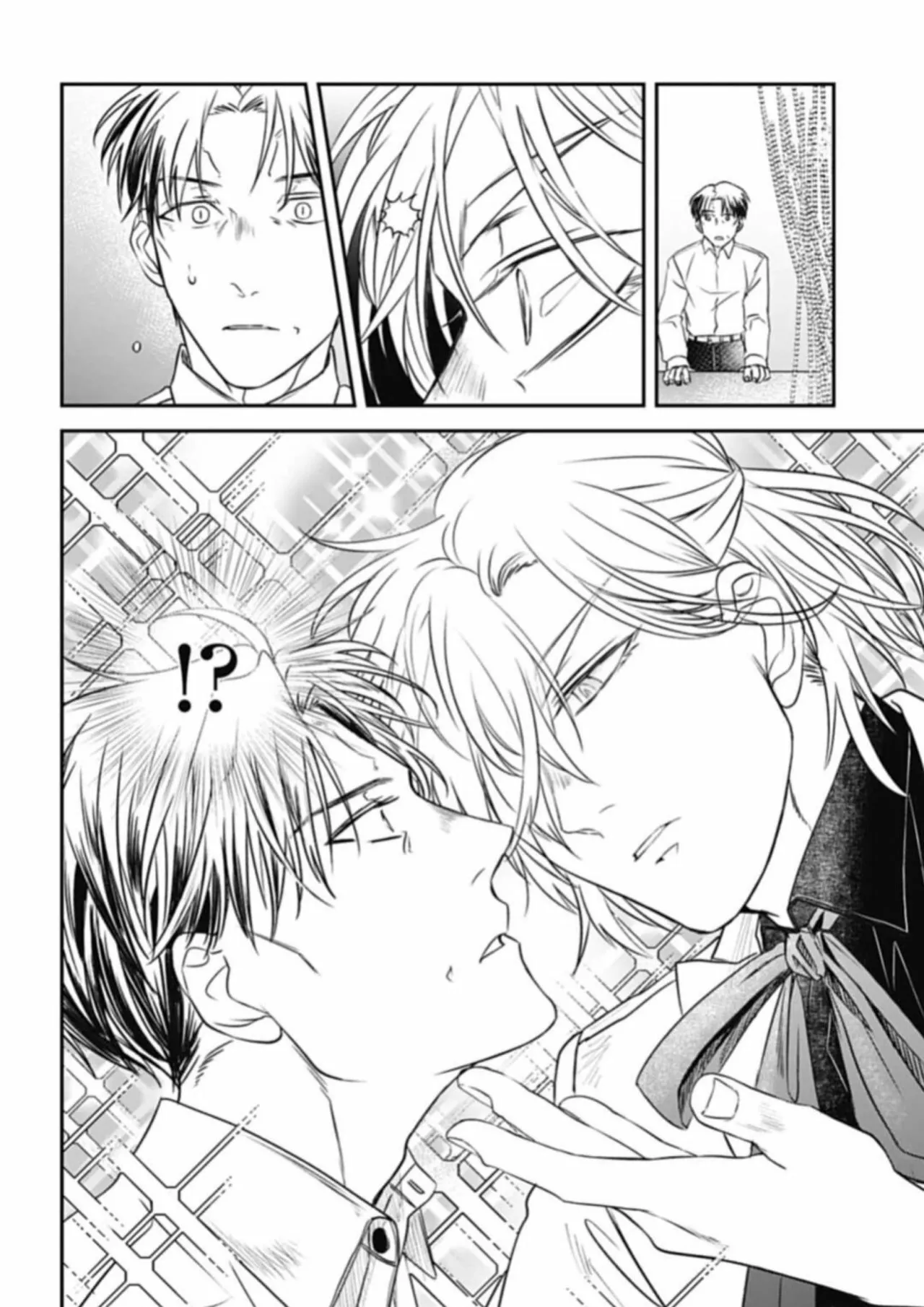 Yabun ni Kyuuketsu Shitsureishimasu. Capítulo 22 - Page 9