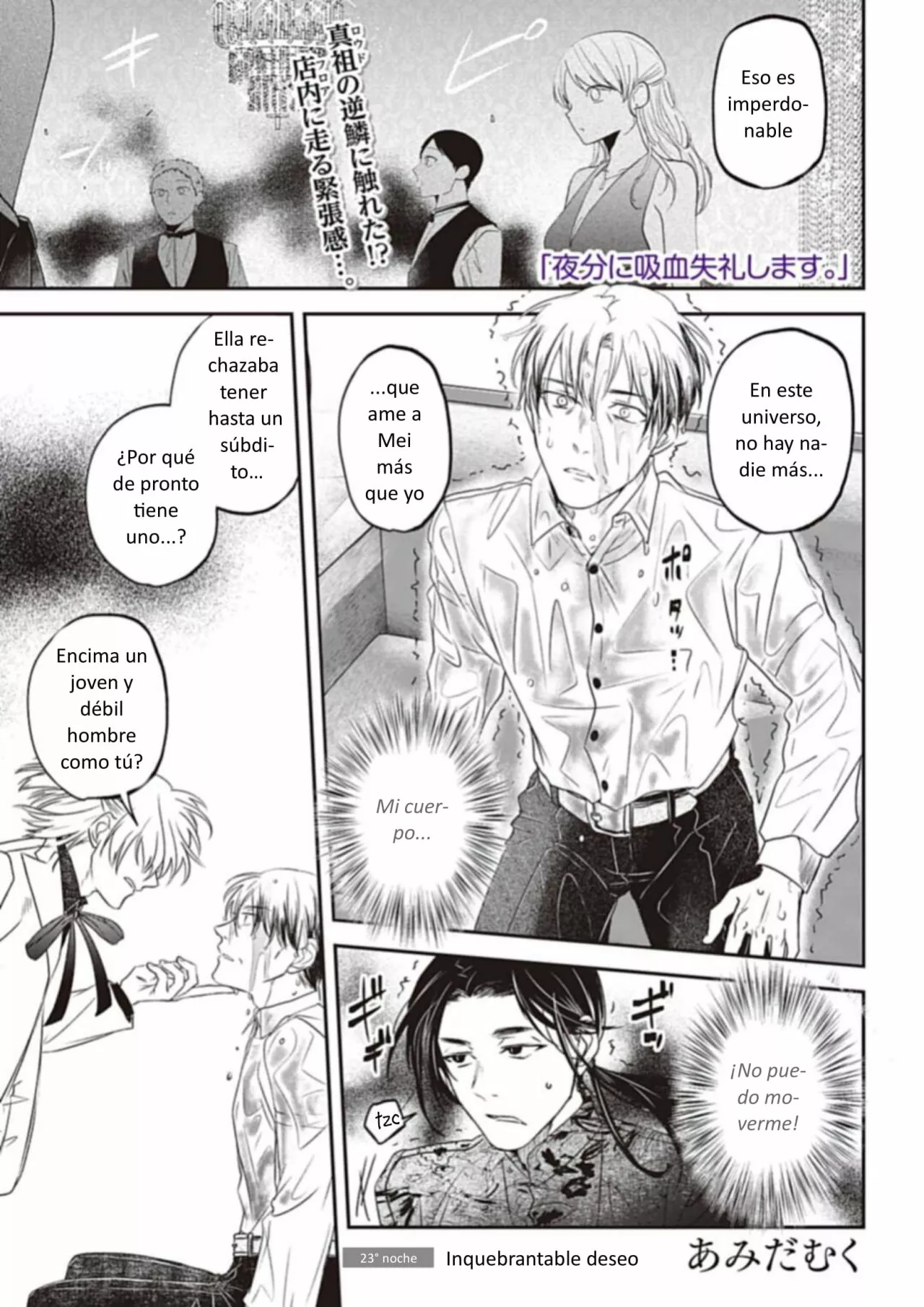 Yabun ni Kyuuketsu Shitsureishimasu. Capítulo 23 - Page 2