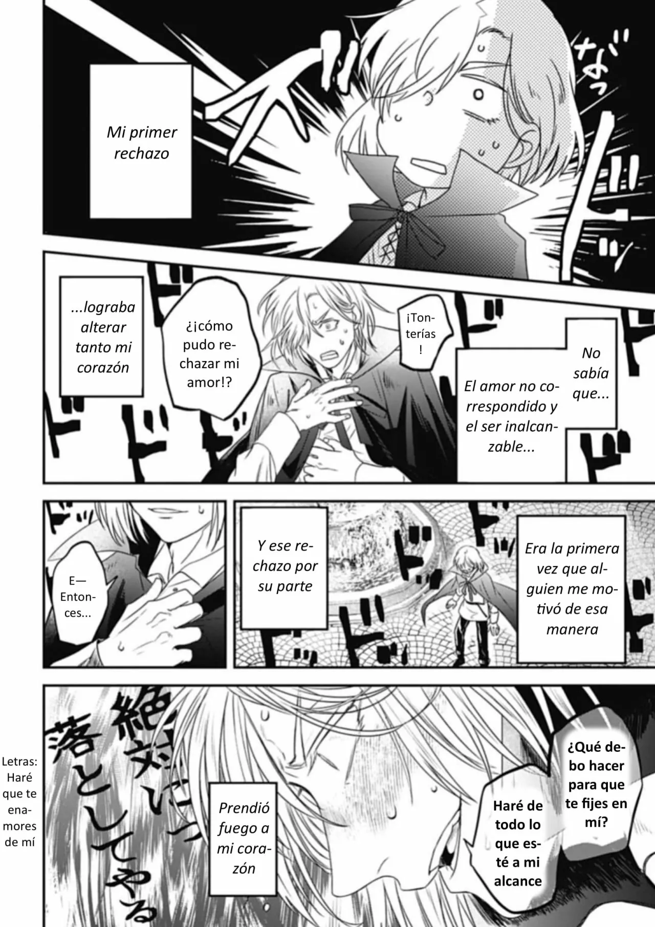 Yabun ni Kyuuketsu Shitsureishimasu. Capítulo 23 - Page 9